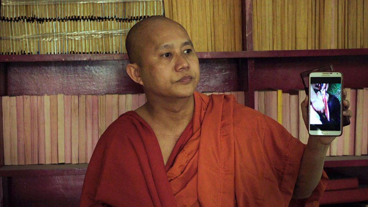 The Venerable W. Background