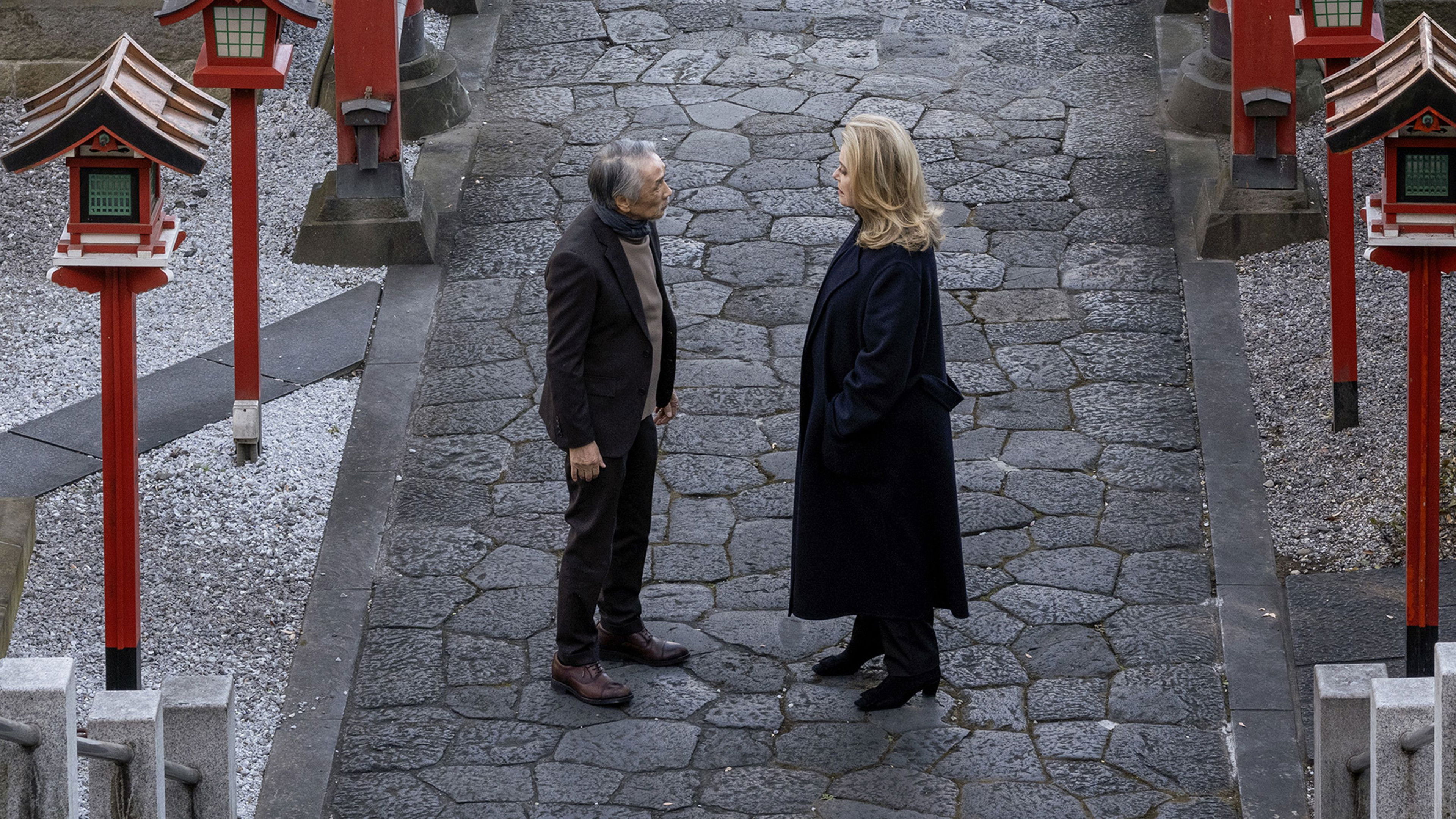 Spirit World Background