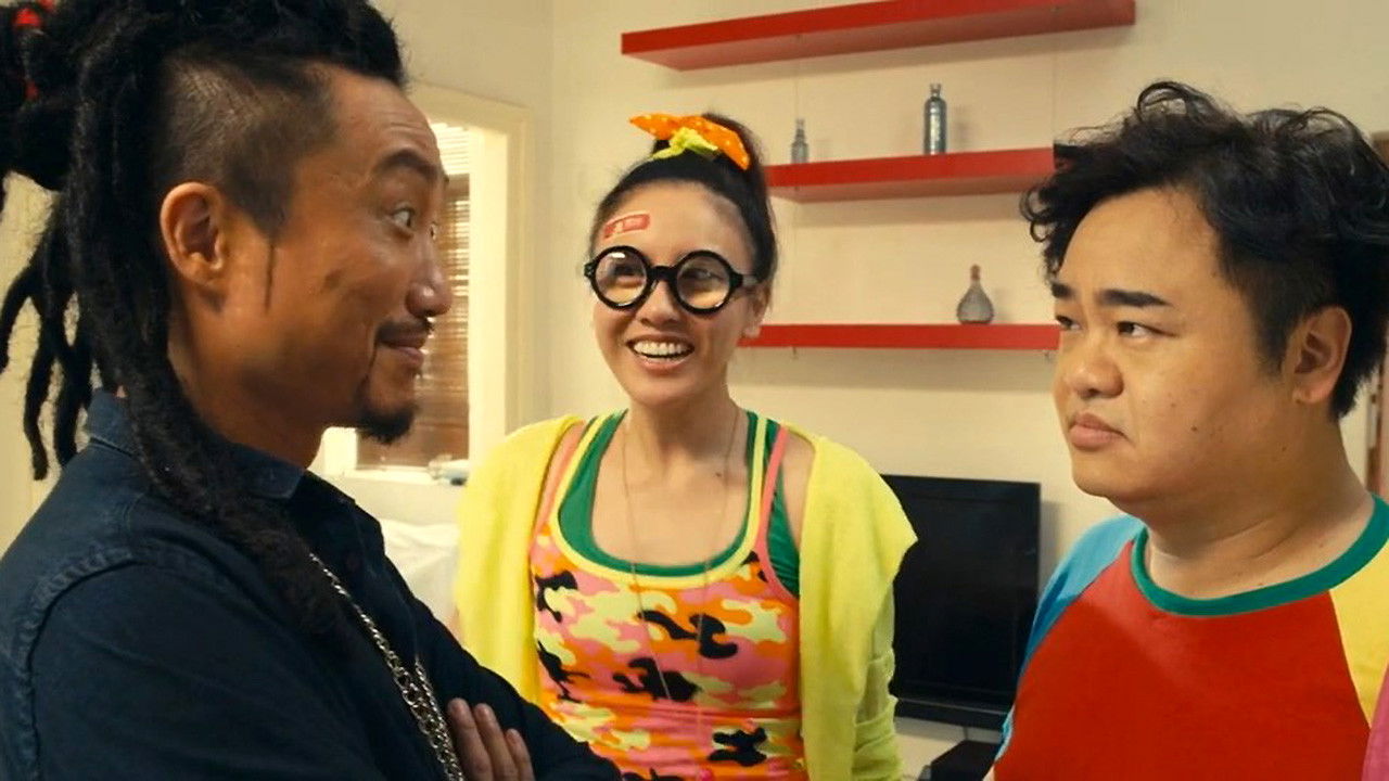 Undercover Duet Background