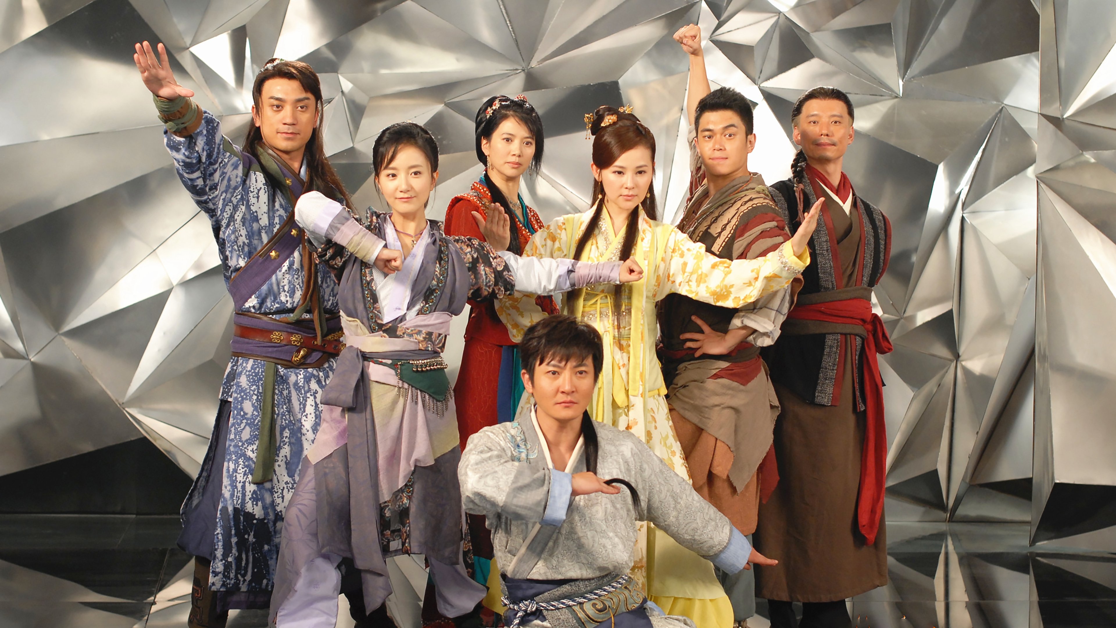 Longmen Express Background