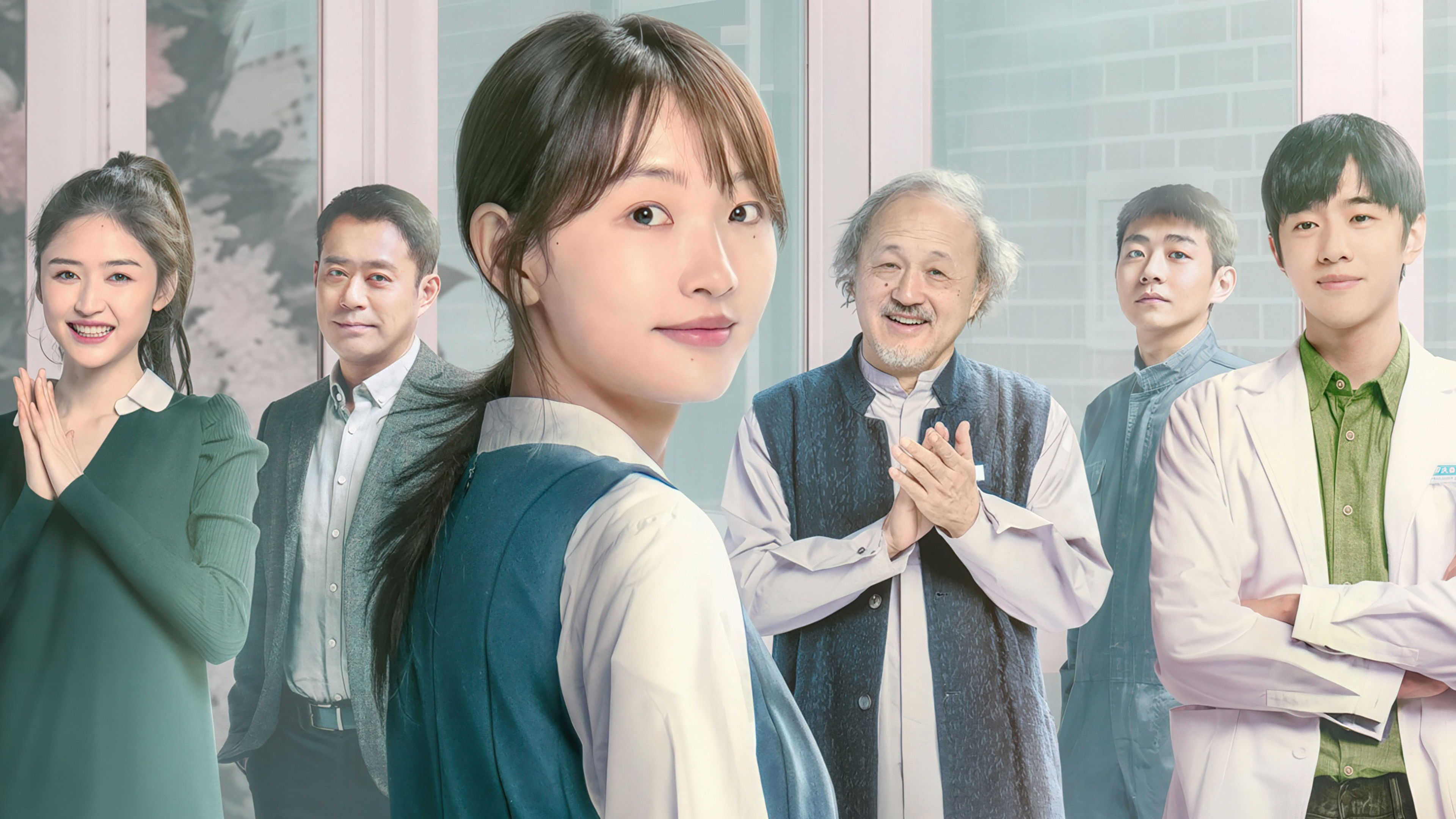 Song of Life Background