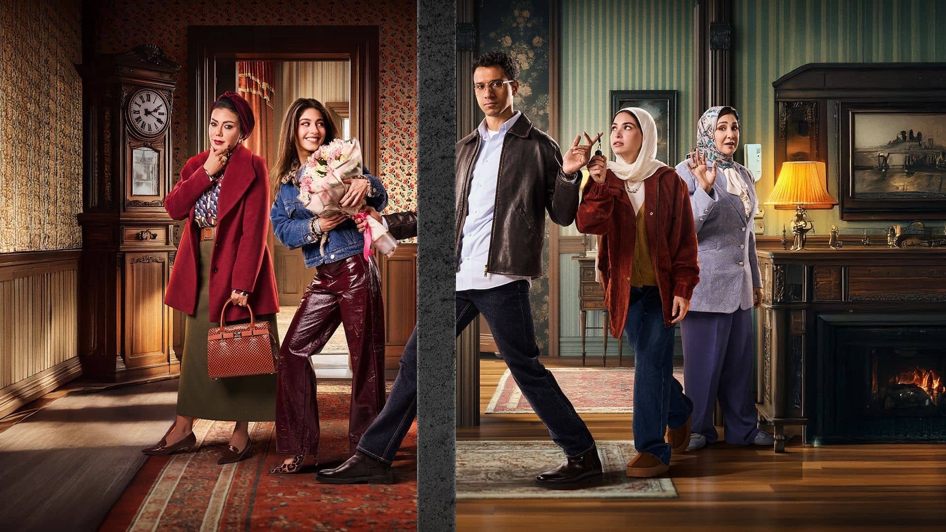 Half of The People are Called Mohamed Background