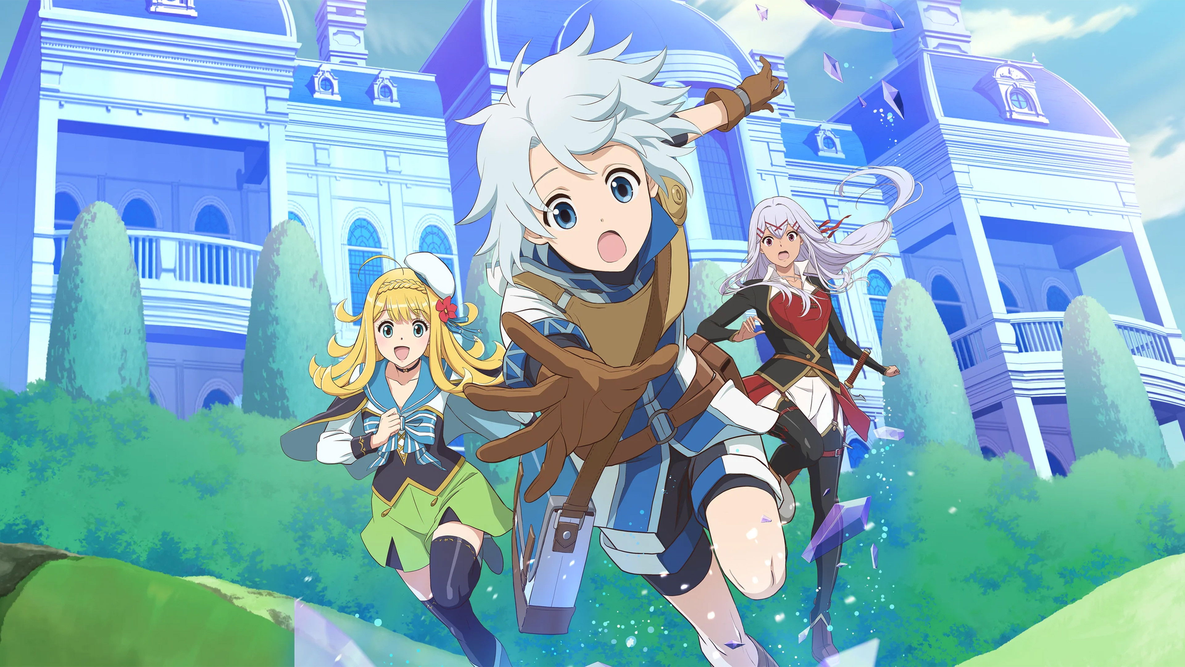 The Unaware Atelier Meister Background