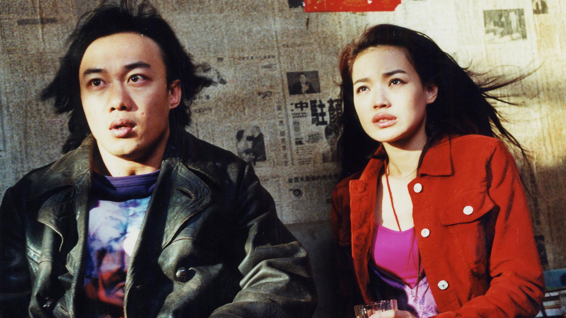 Visible Secret Background