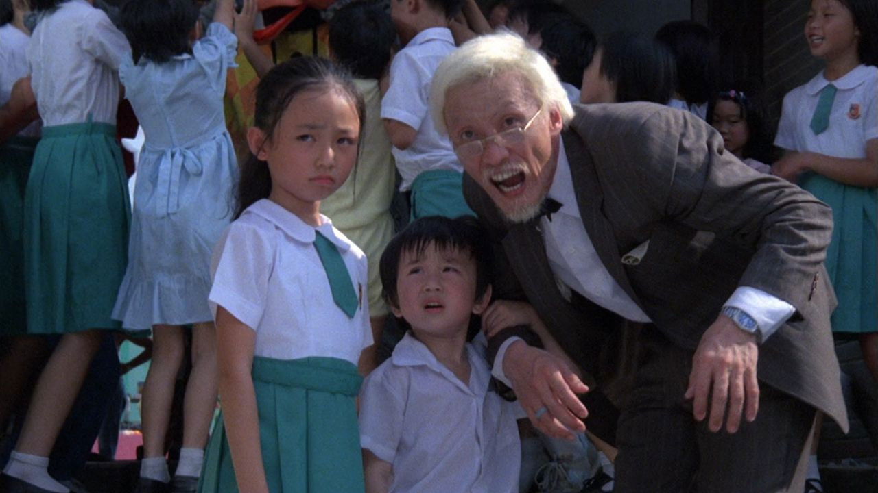 A Family Affair Background