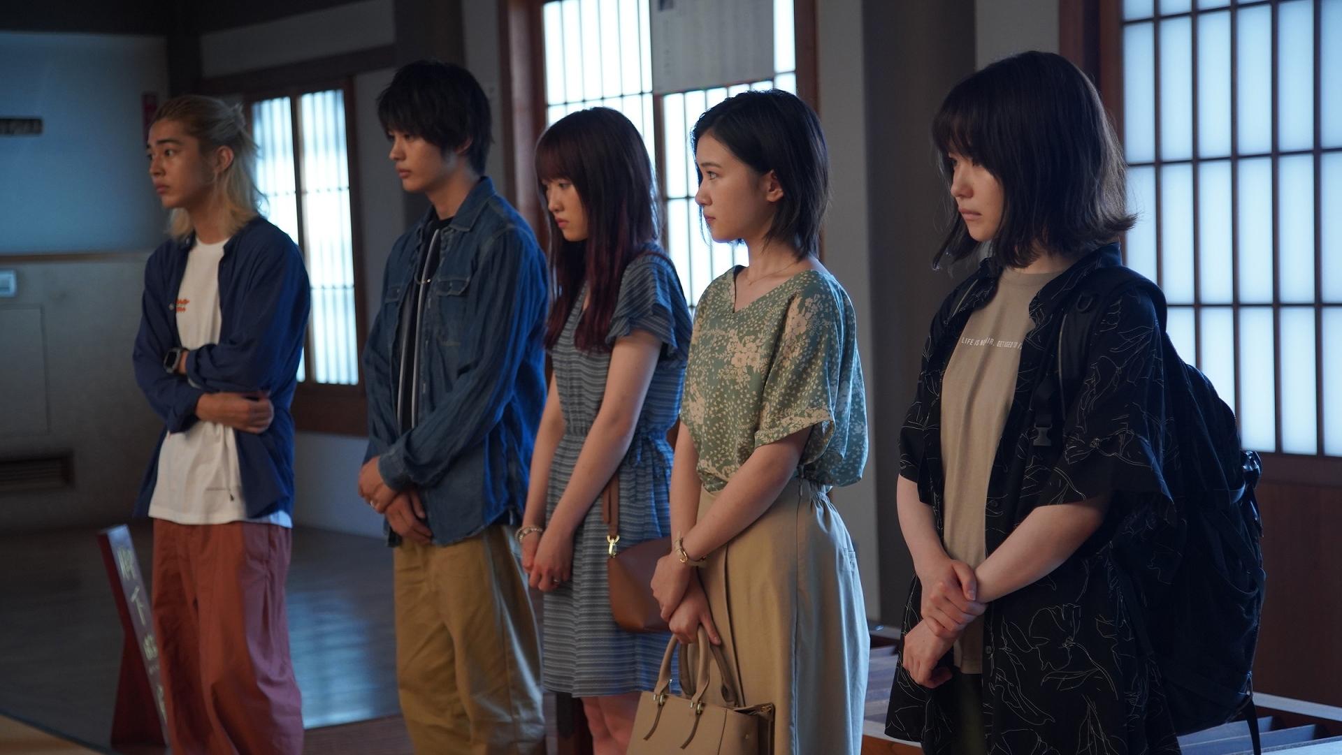 Suicide Forest Village Background