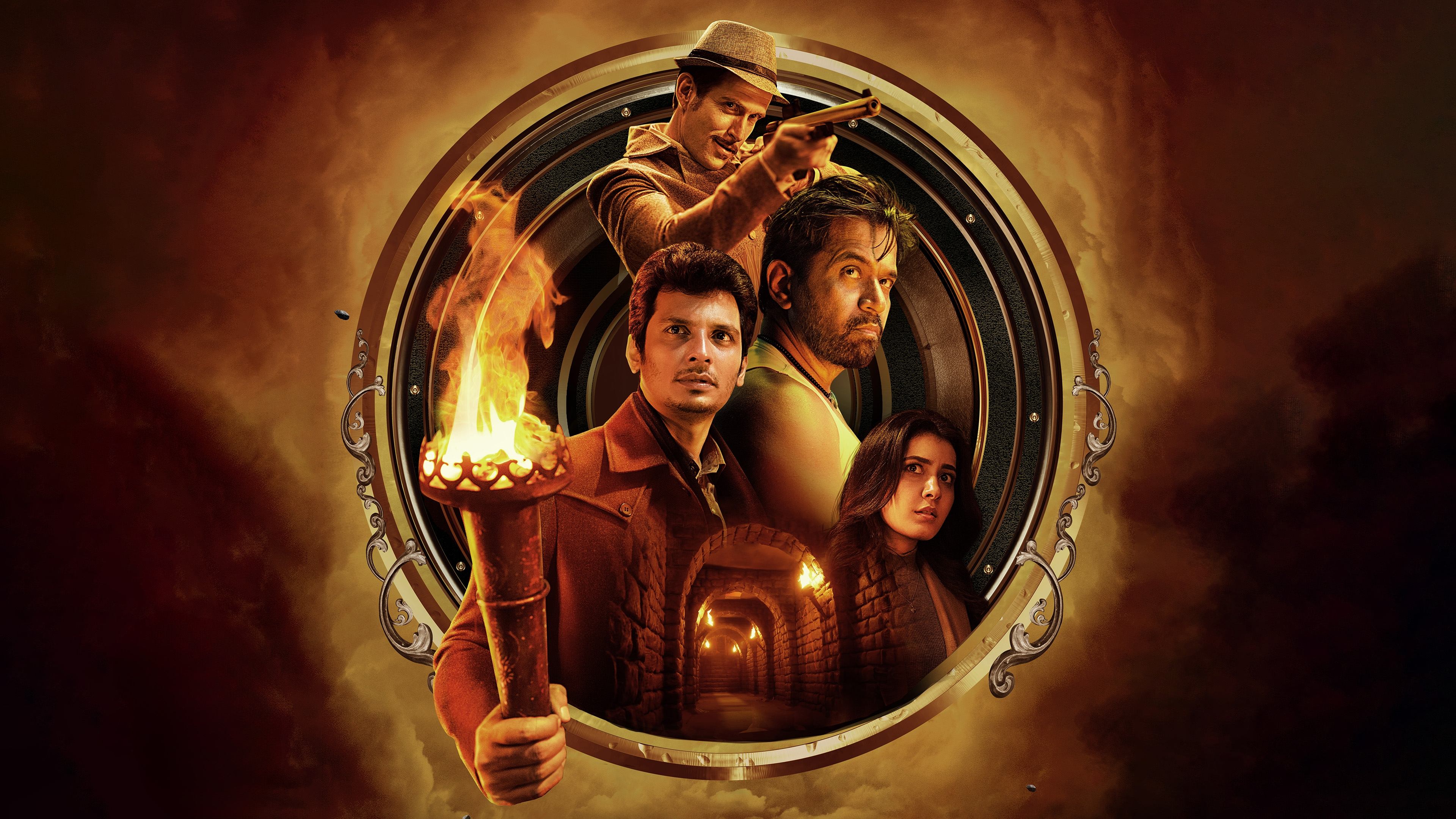 Aghathiyaa Background