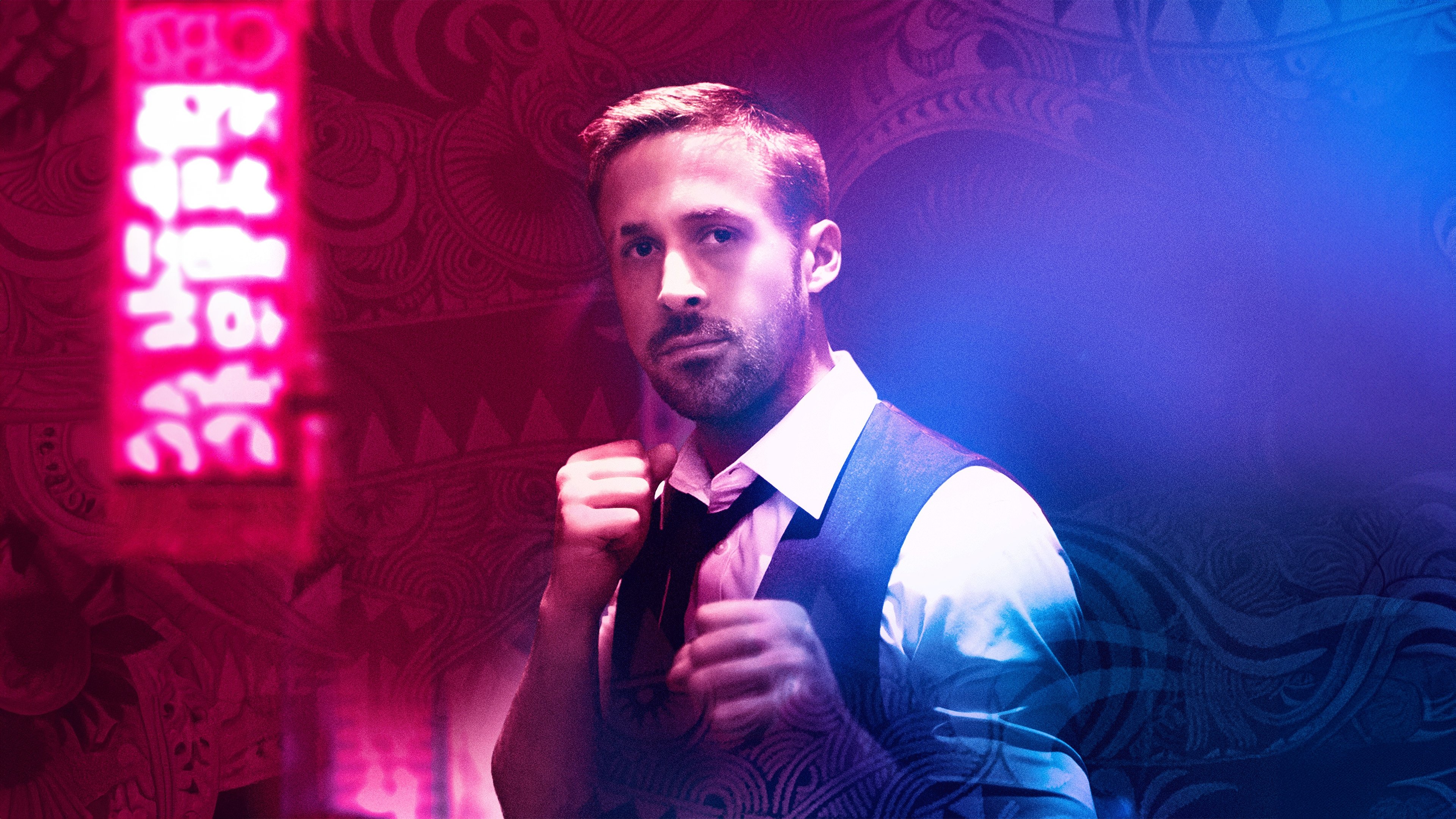 Only God Forgives Background