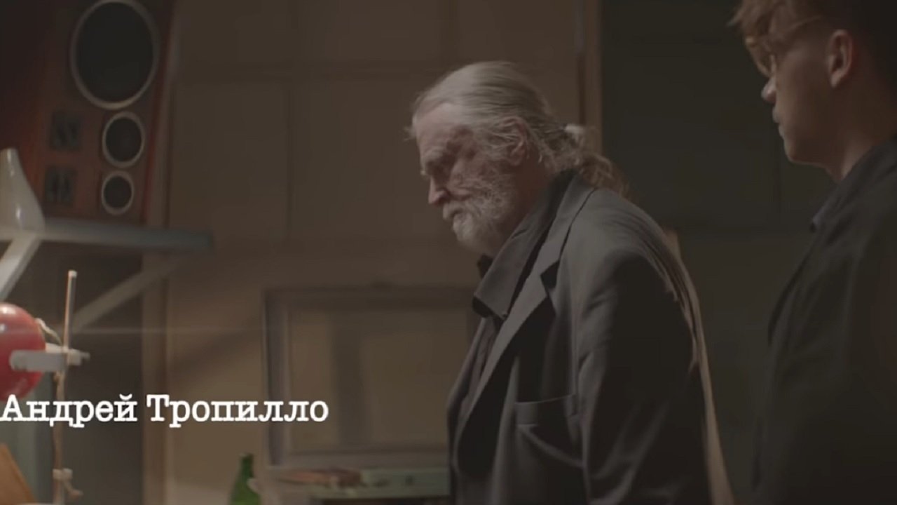 After Leto Background