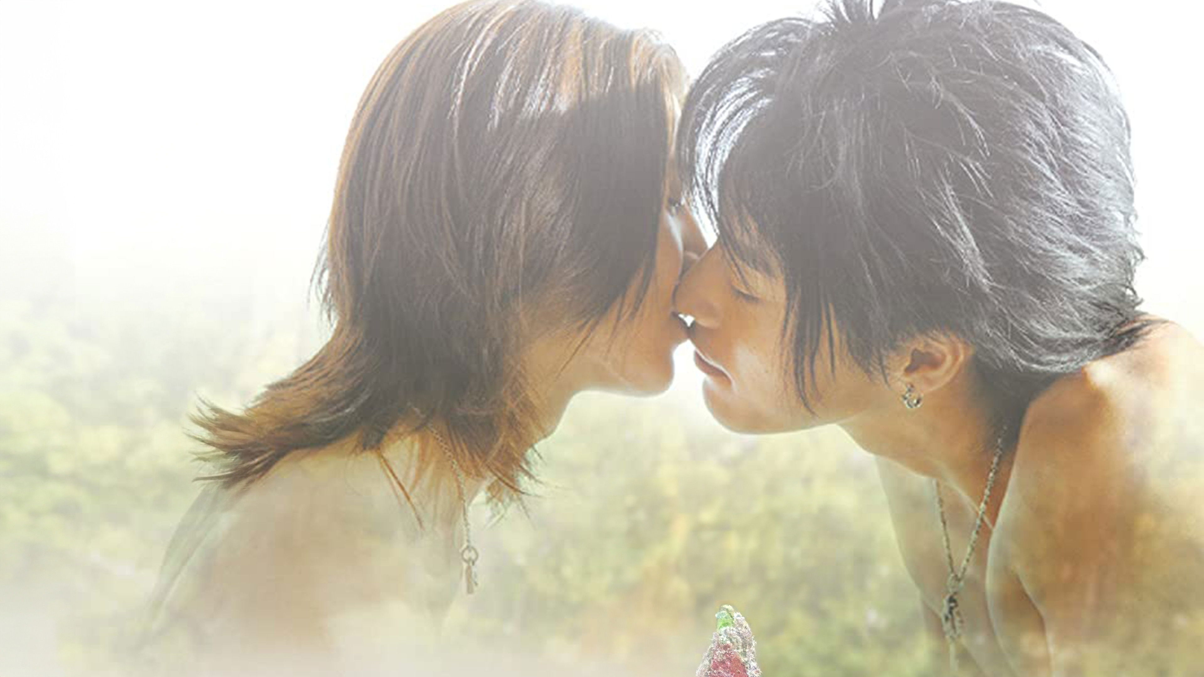 Words of Devotion Background