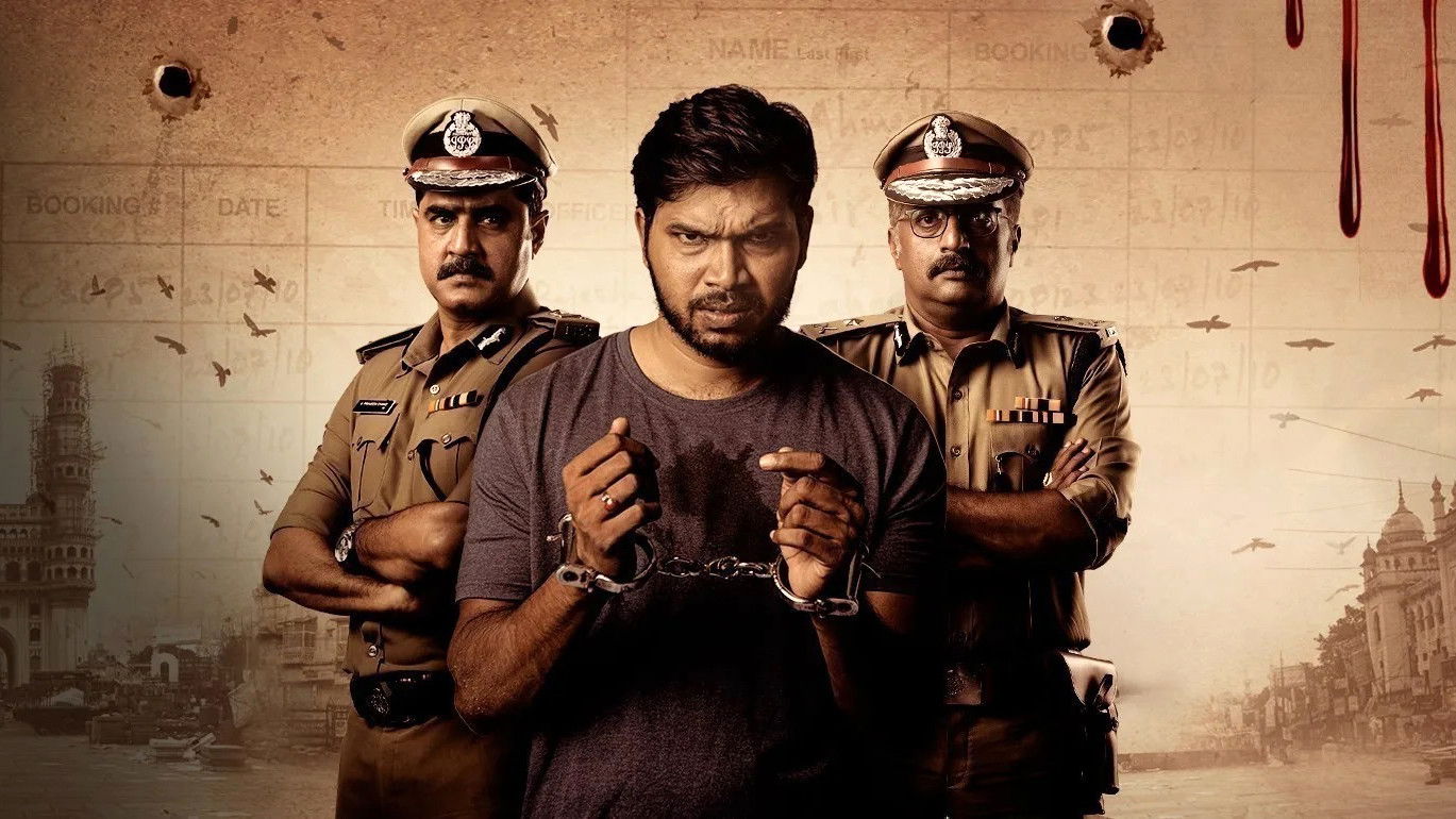 Shootout at Alair Background