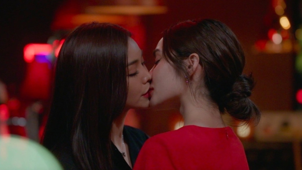 Love Bully Background