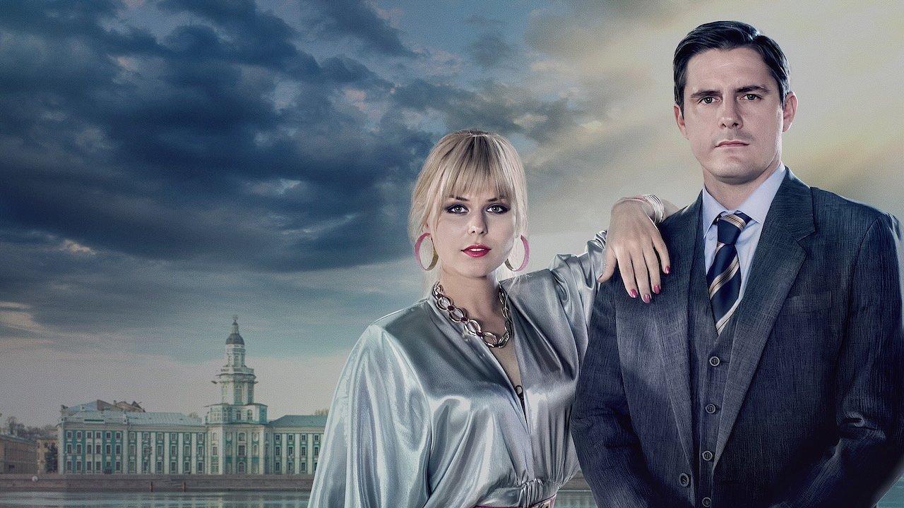 Матрёшка Background