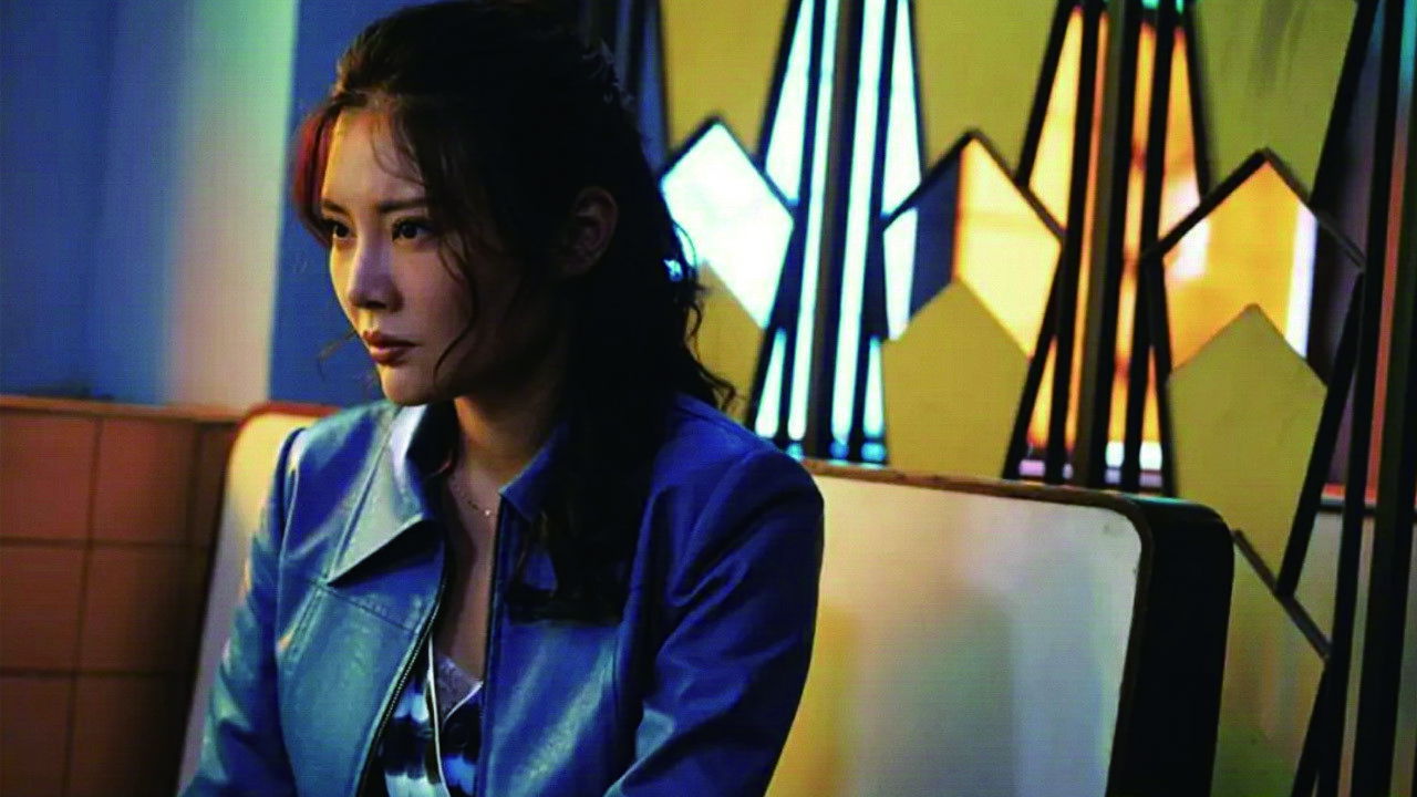 Queen of Triads Background