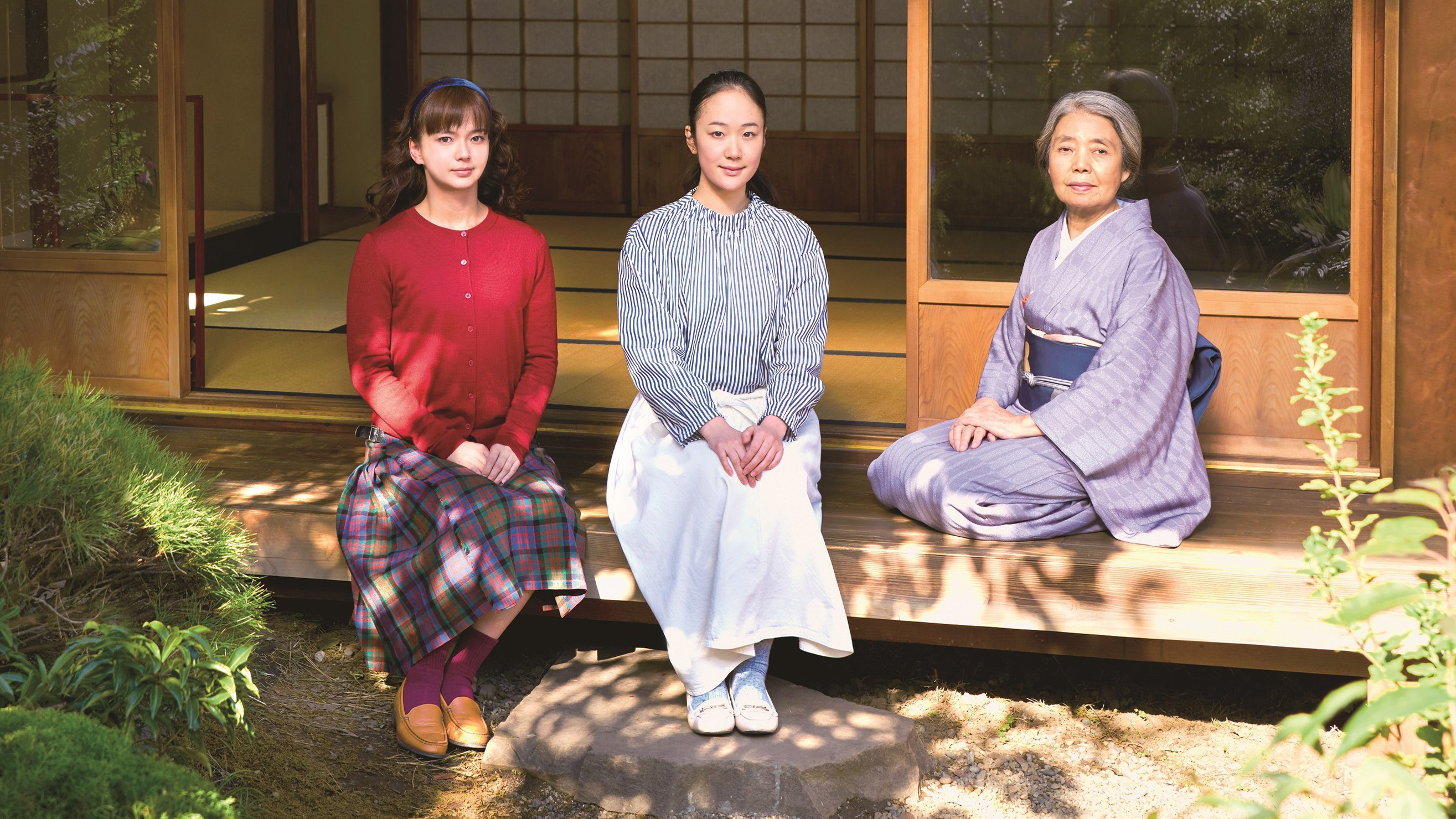 Every Day a Good Day Background