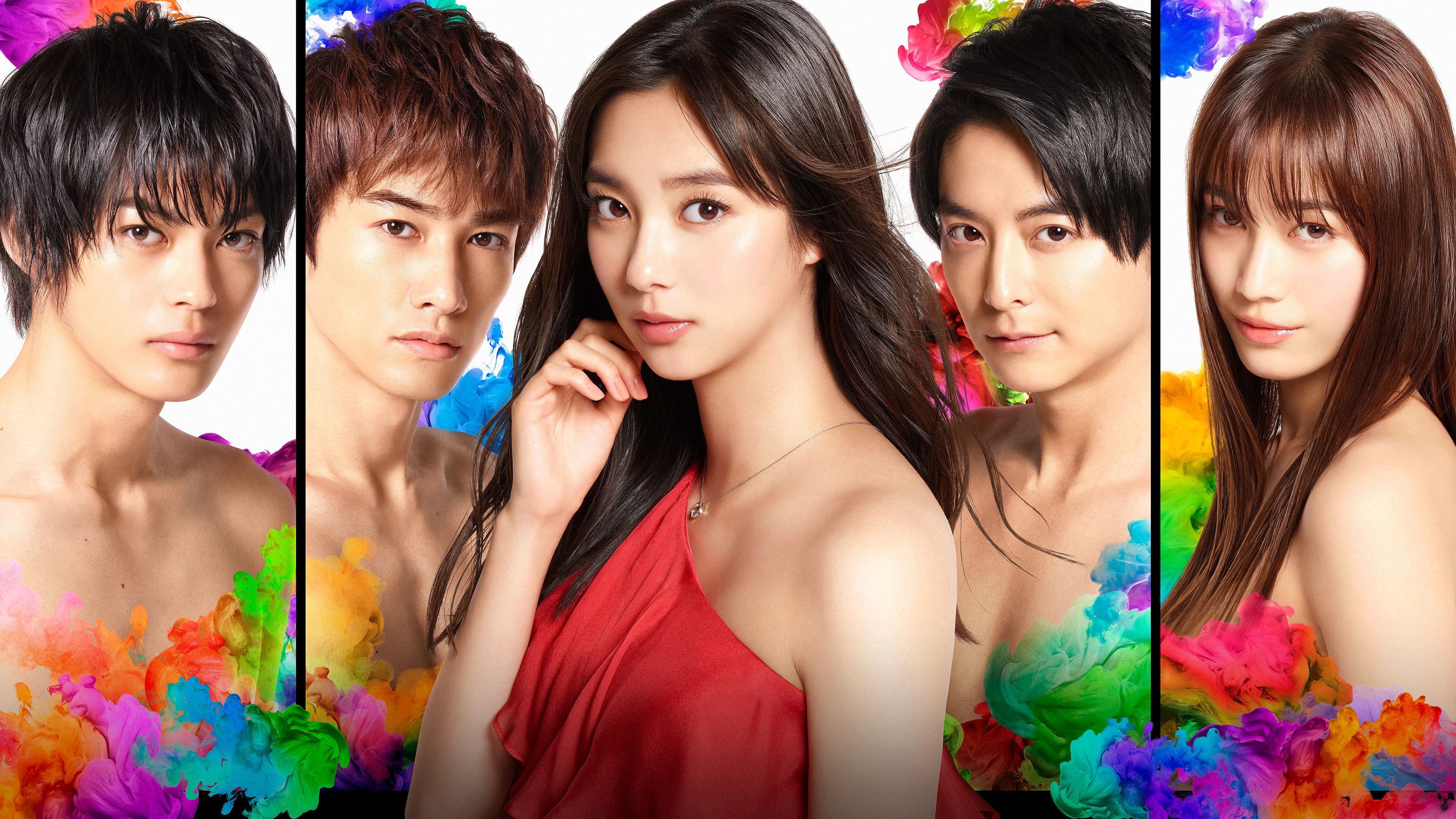 Guilty: Kono Koi wa Tsumi Desuka Background