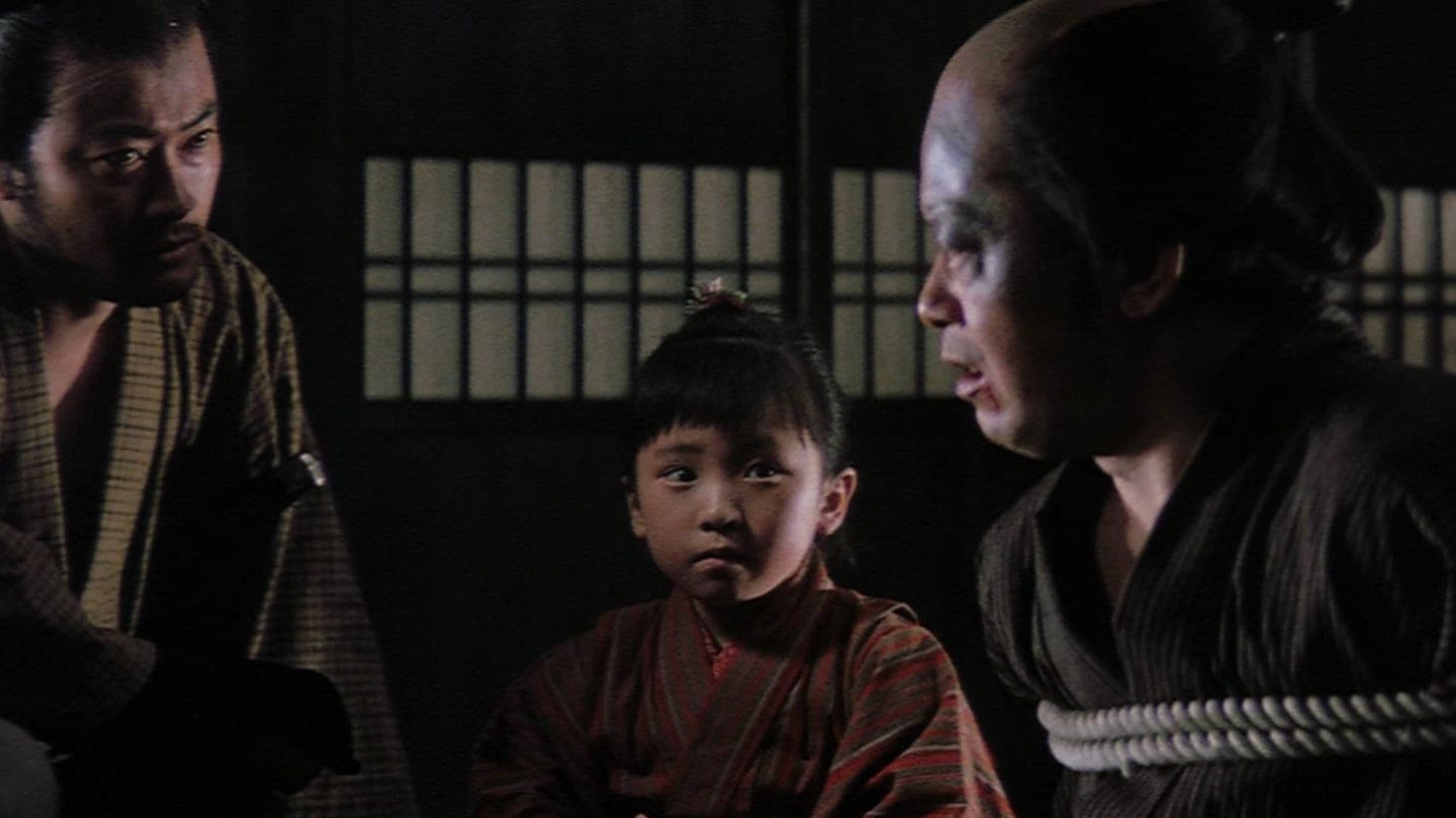 Yokai Monsters: Along with Ghosts Background