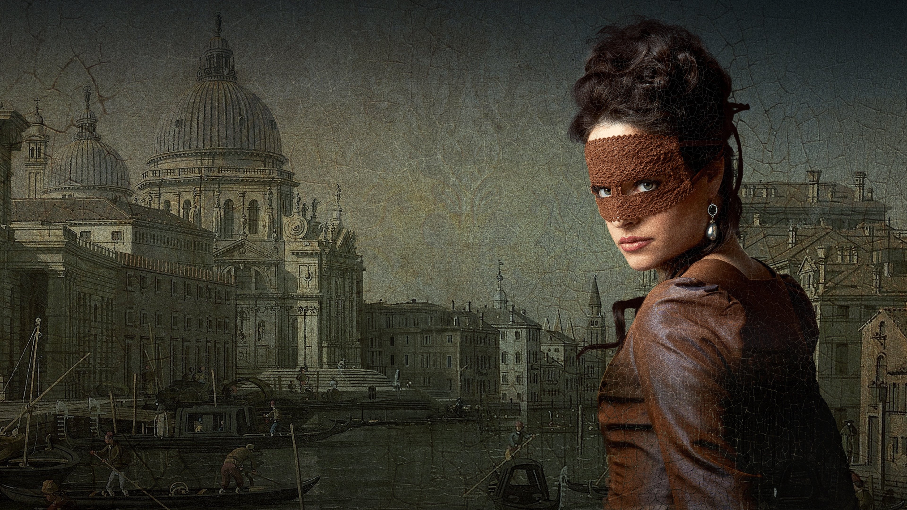 A Beautiful Imperfection Background