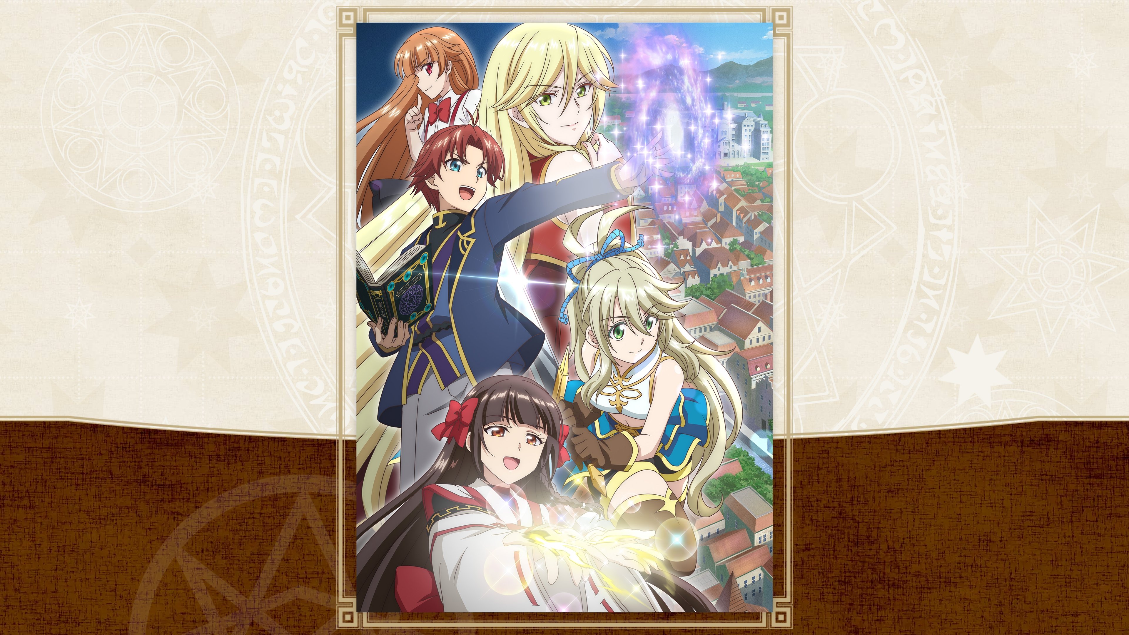 I'm a Noble on the Brink of Ruin, So I Might as Well Try Mastering Magic Background