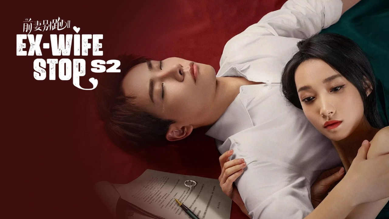 Ex-Wife Stop Background