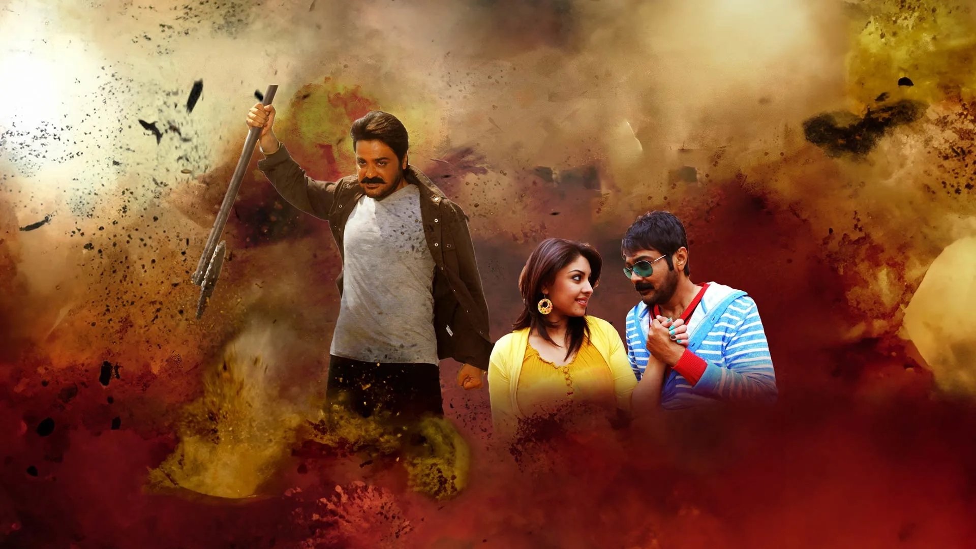 Bikram Singha: The Lion Is Back Background