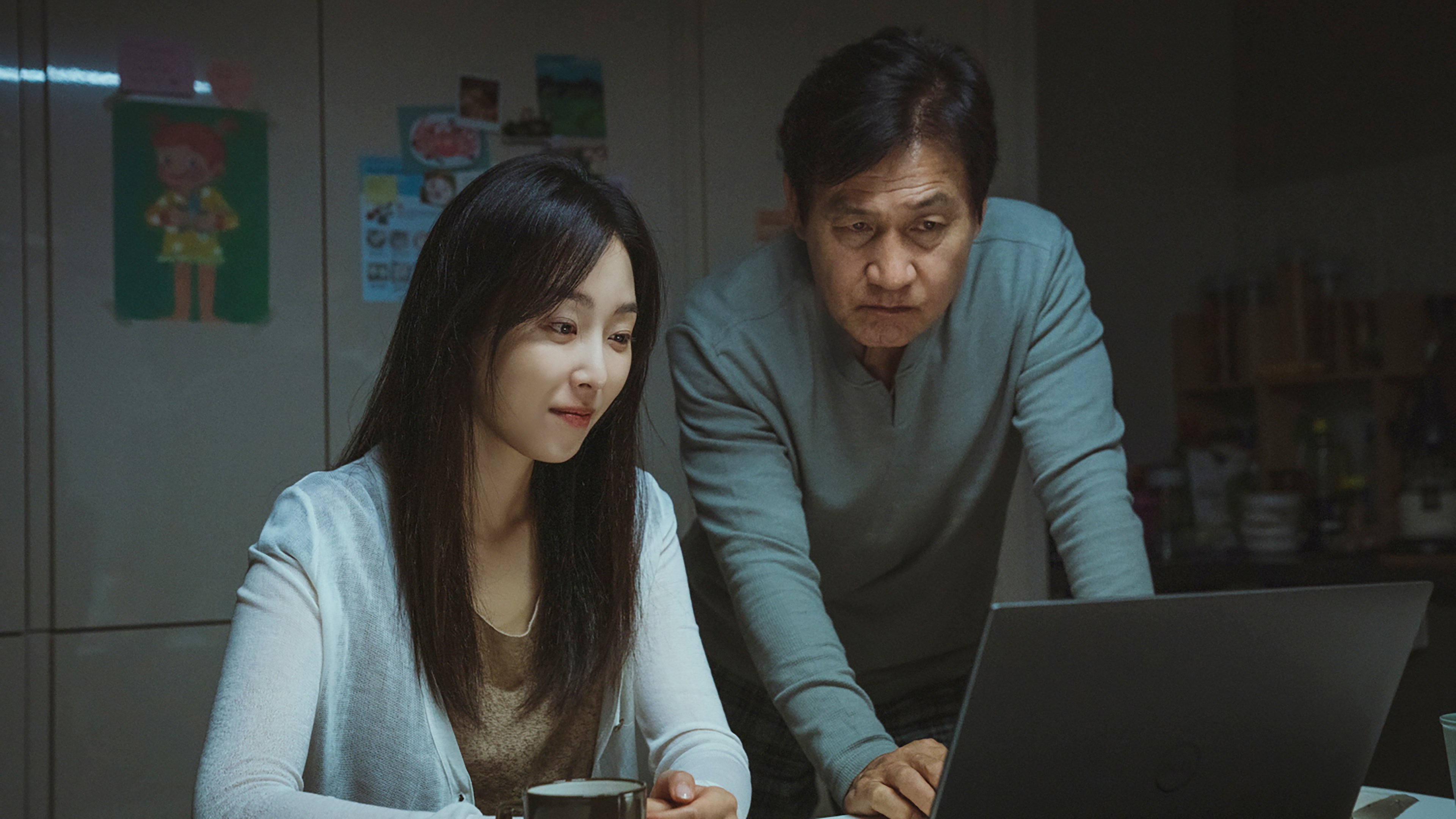 Cassiopeia Background