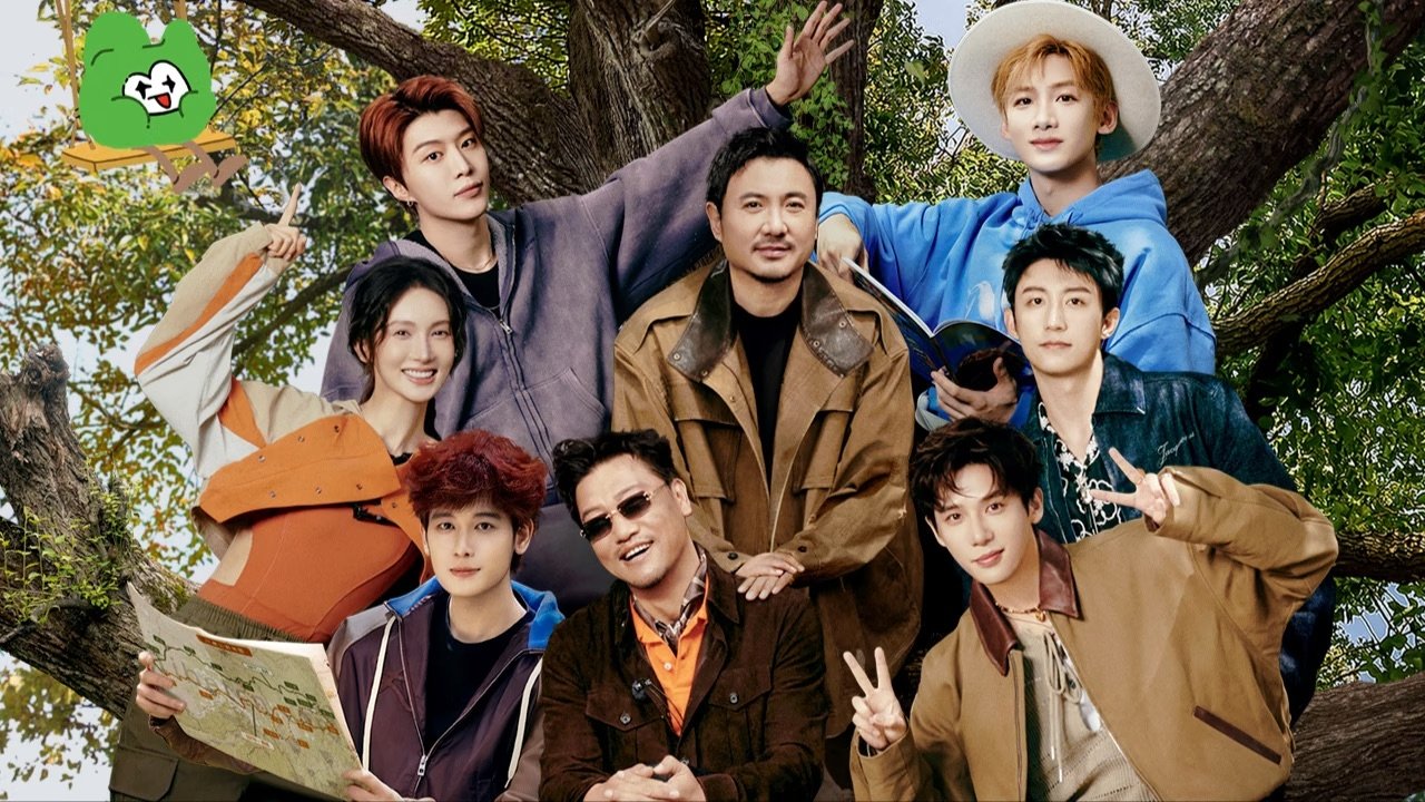 Natural High Background