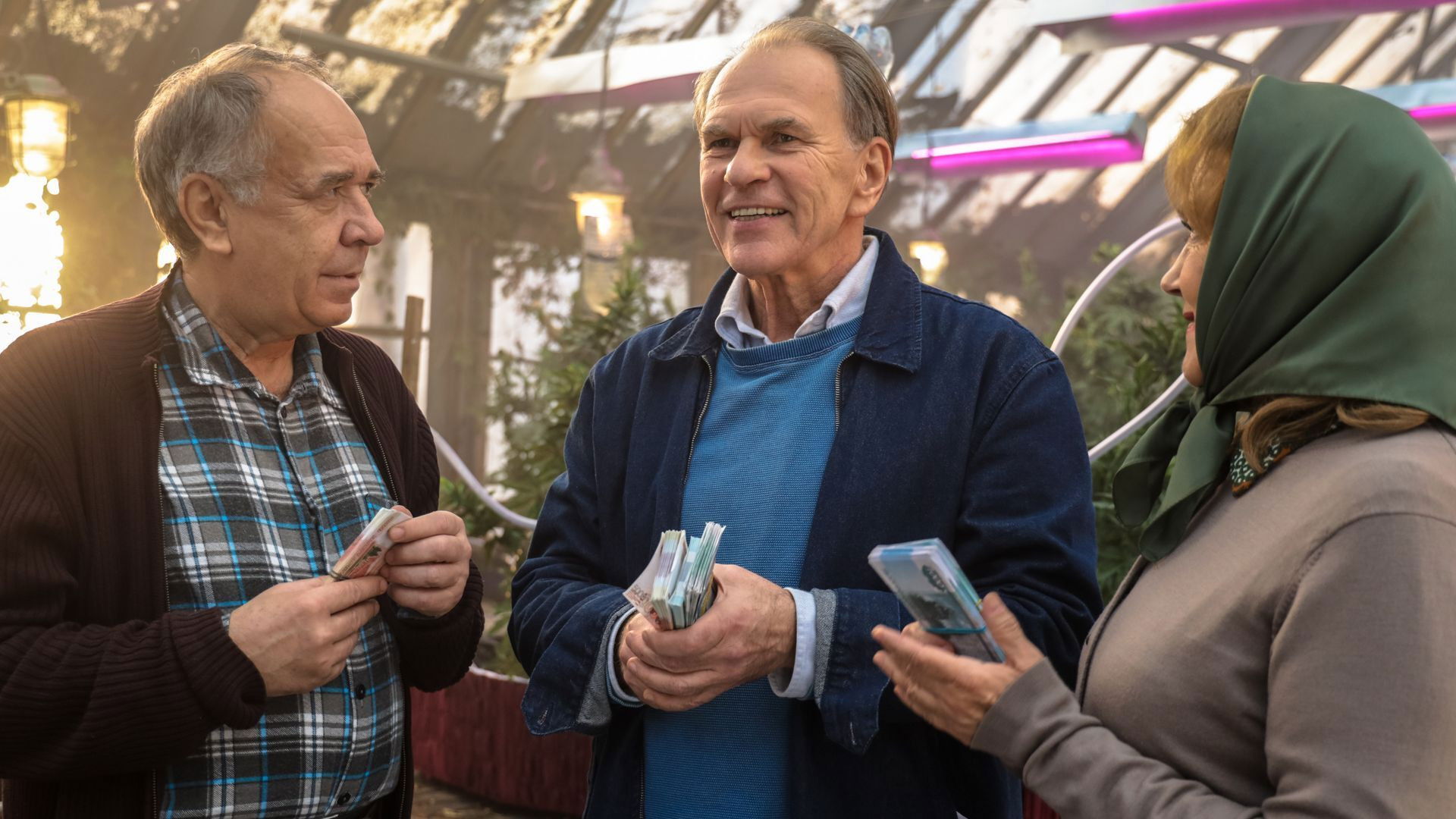 Old Bigwigs Background