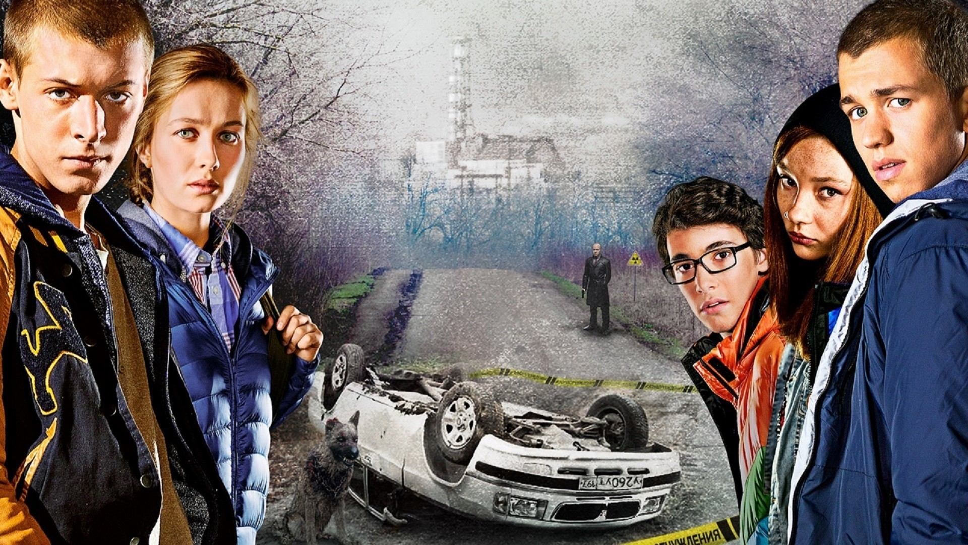 Chornobyl: Exclusion Zone Background