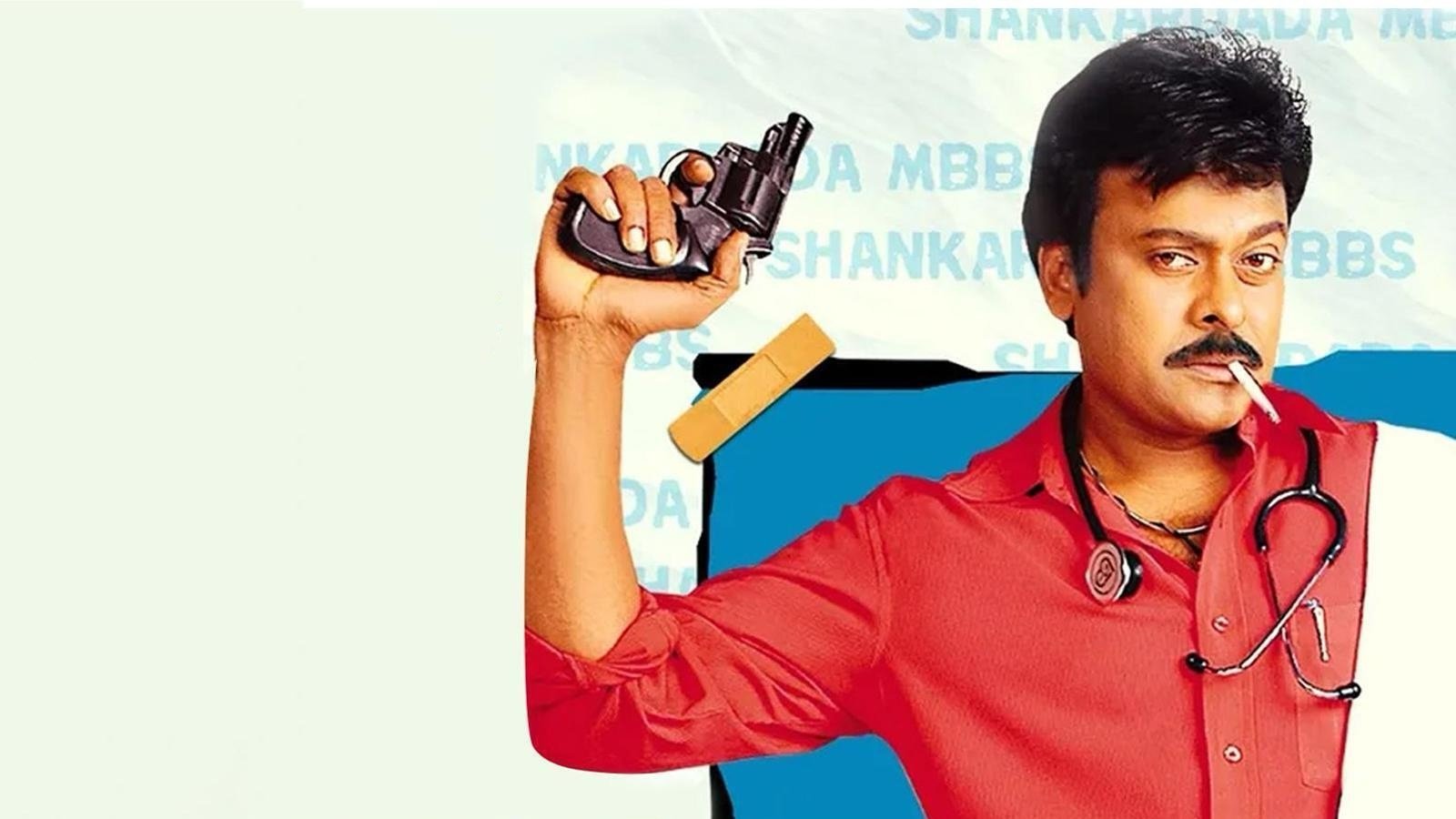 Shankar Dada MBBS Background