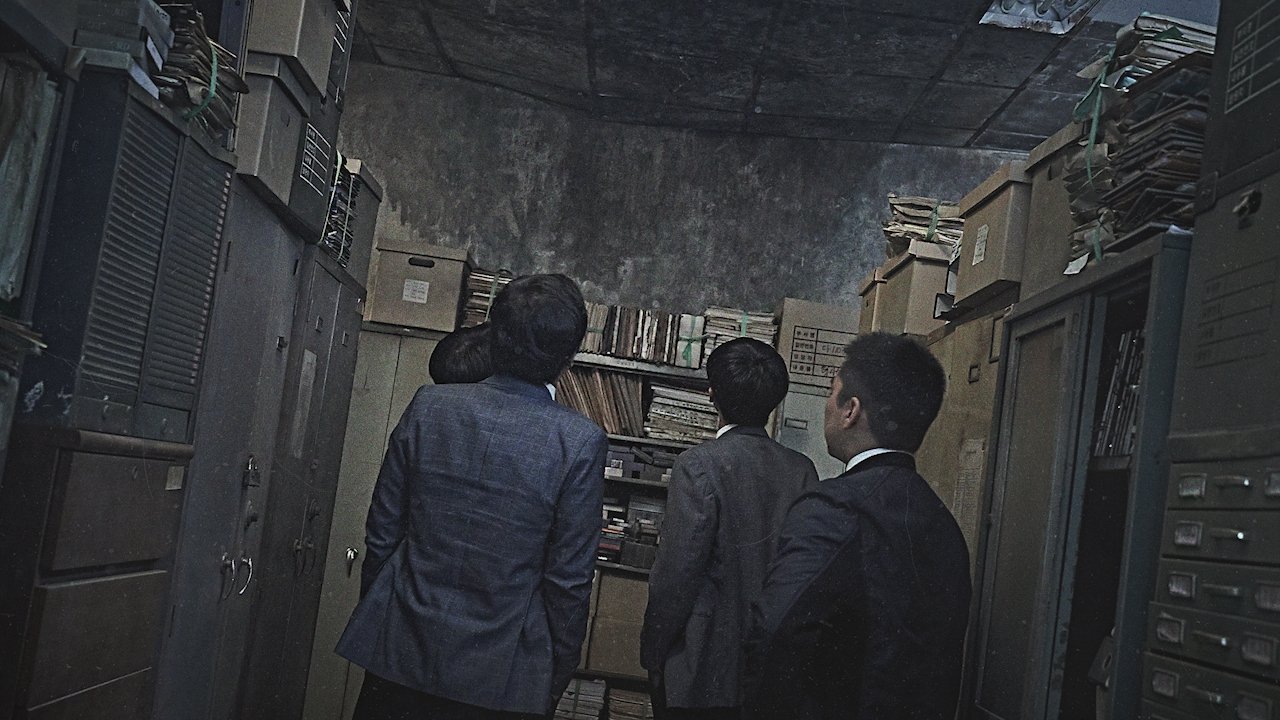 Marui Video Background