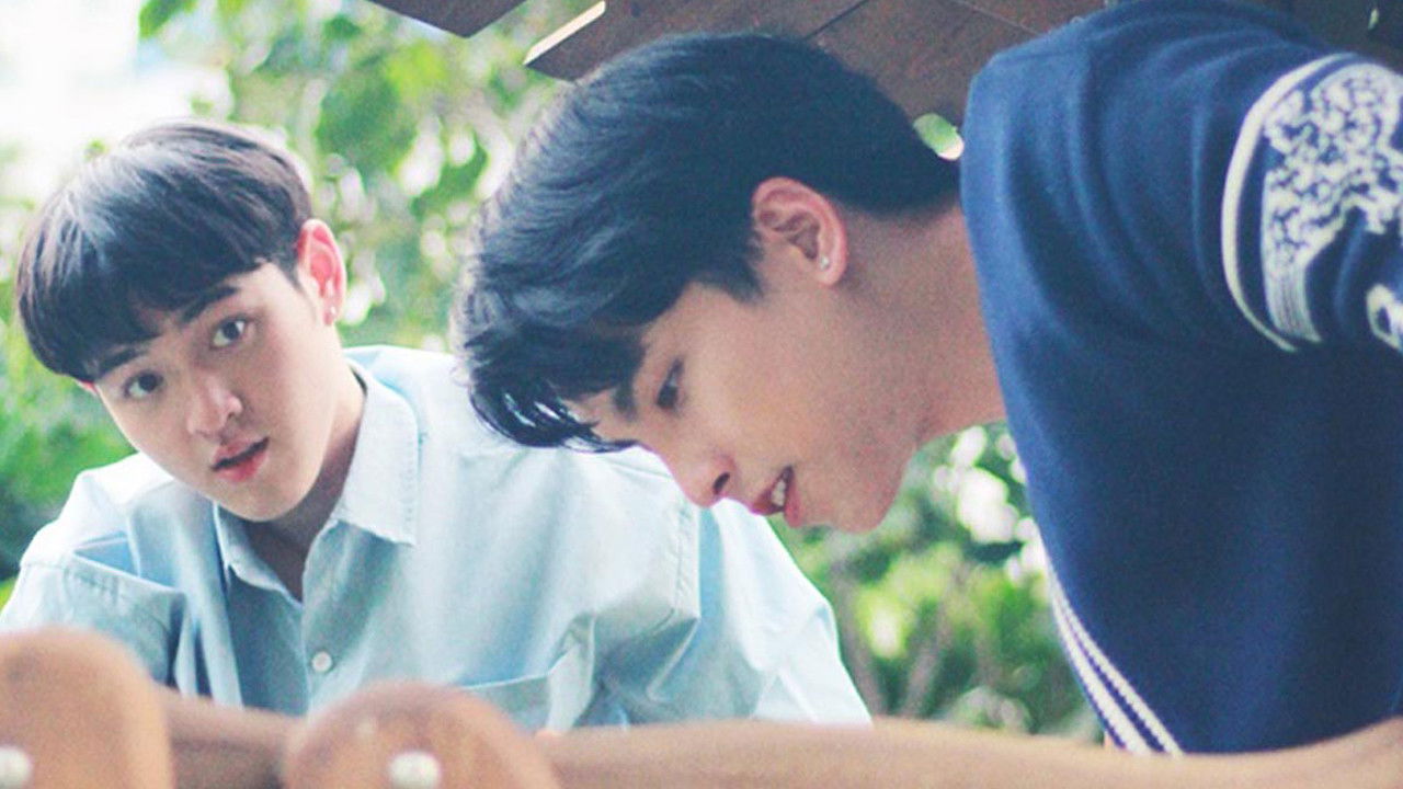 Bad Roommate Background