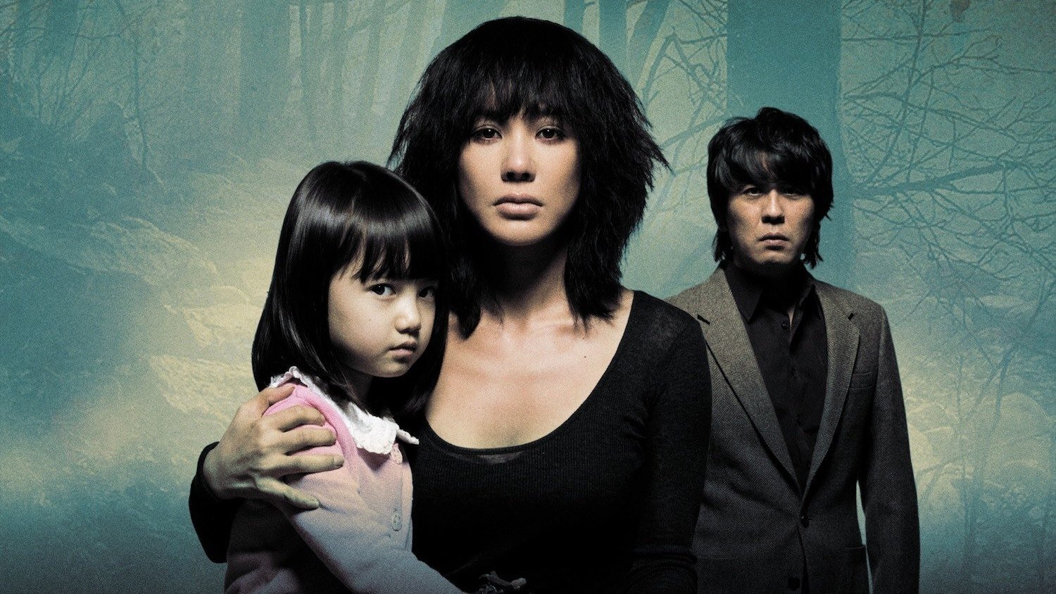 Bestseller Background