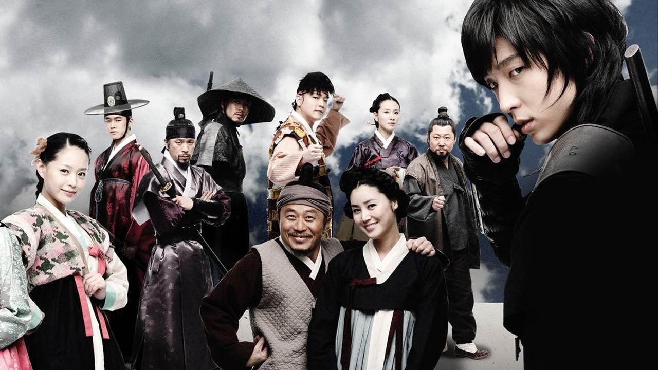 Iljimae Background