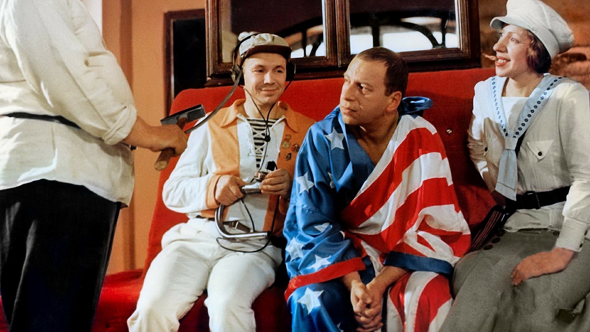 Dezha vyu Background