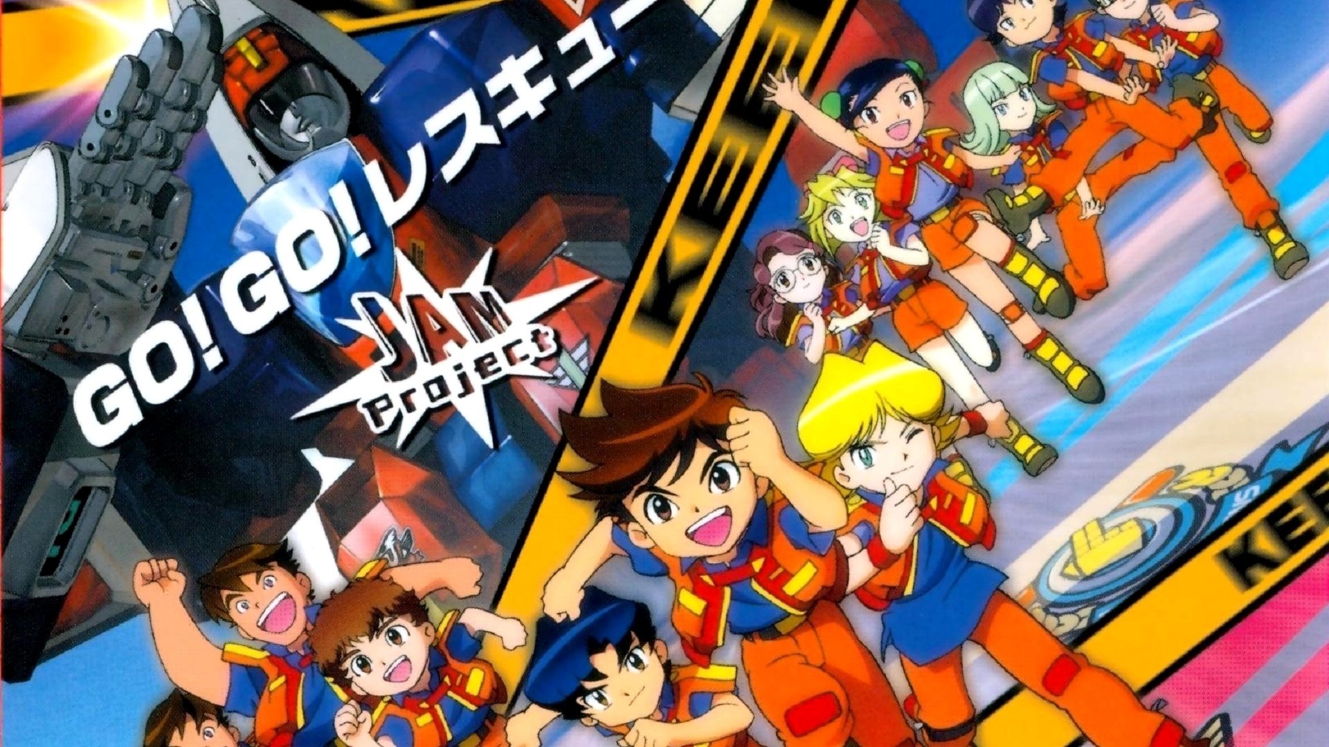 Shutsugeki! Machine Robo Rescue Background