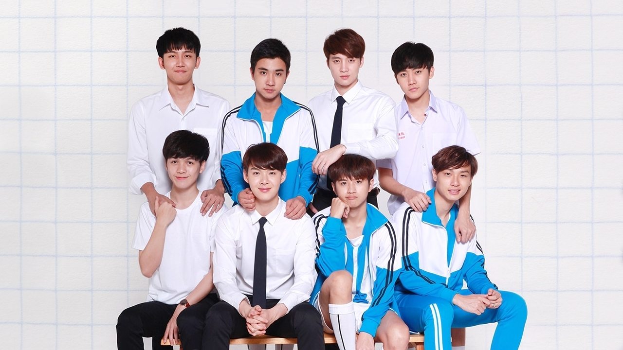 Love By Chance Background