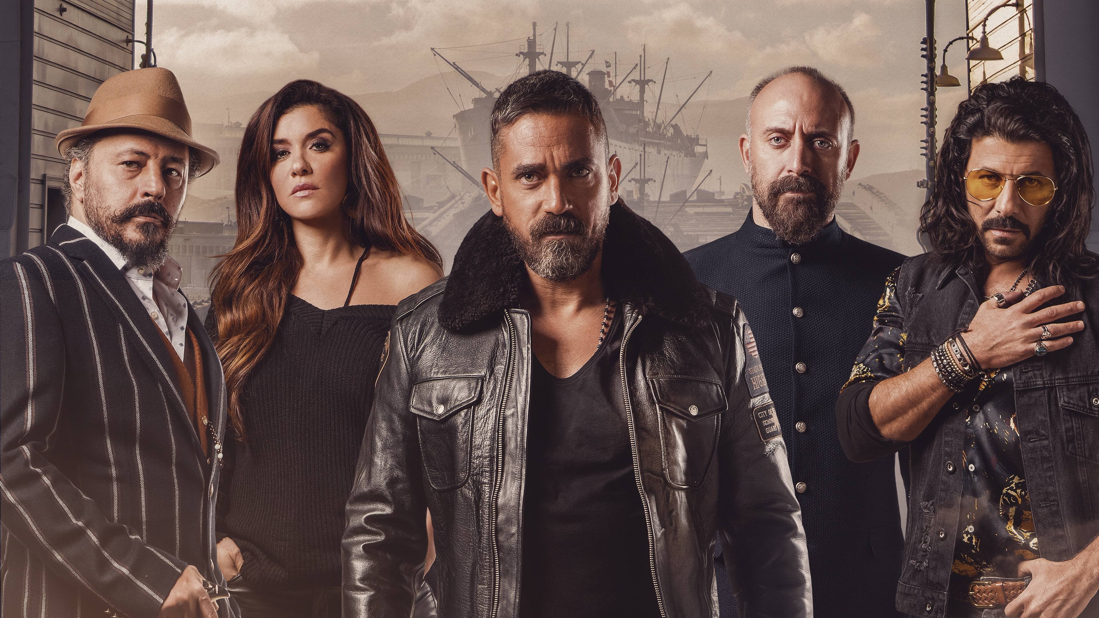 Casablanca Background