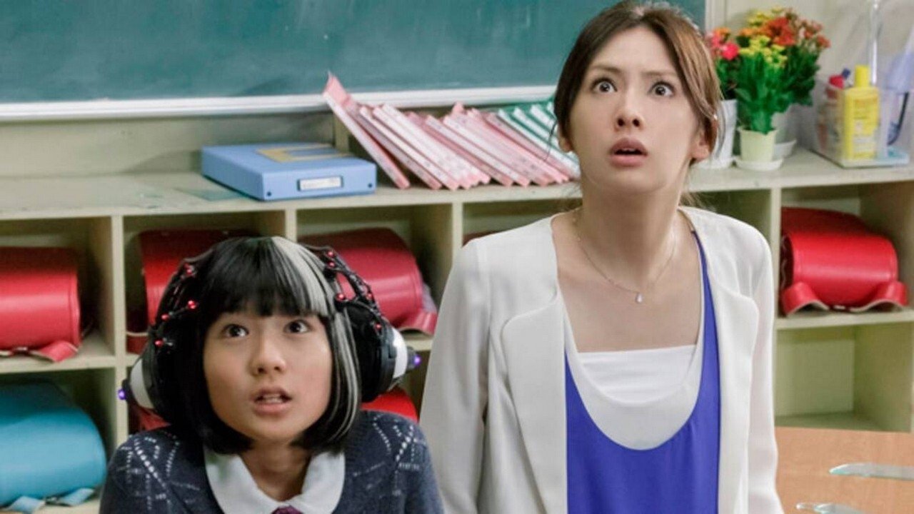 My Little Nightmare: The Movie Background