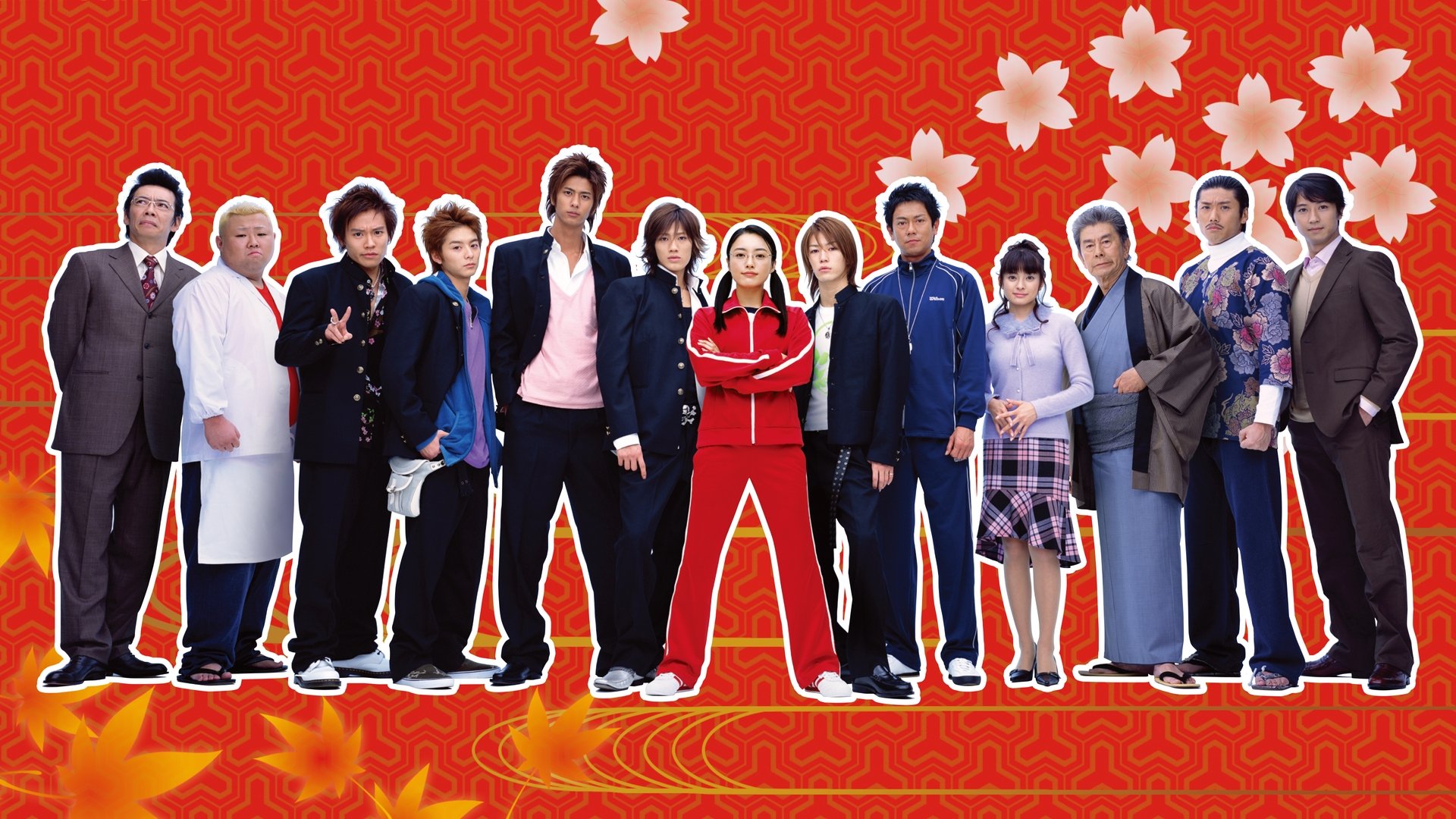 Gokusen Background