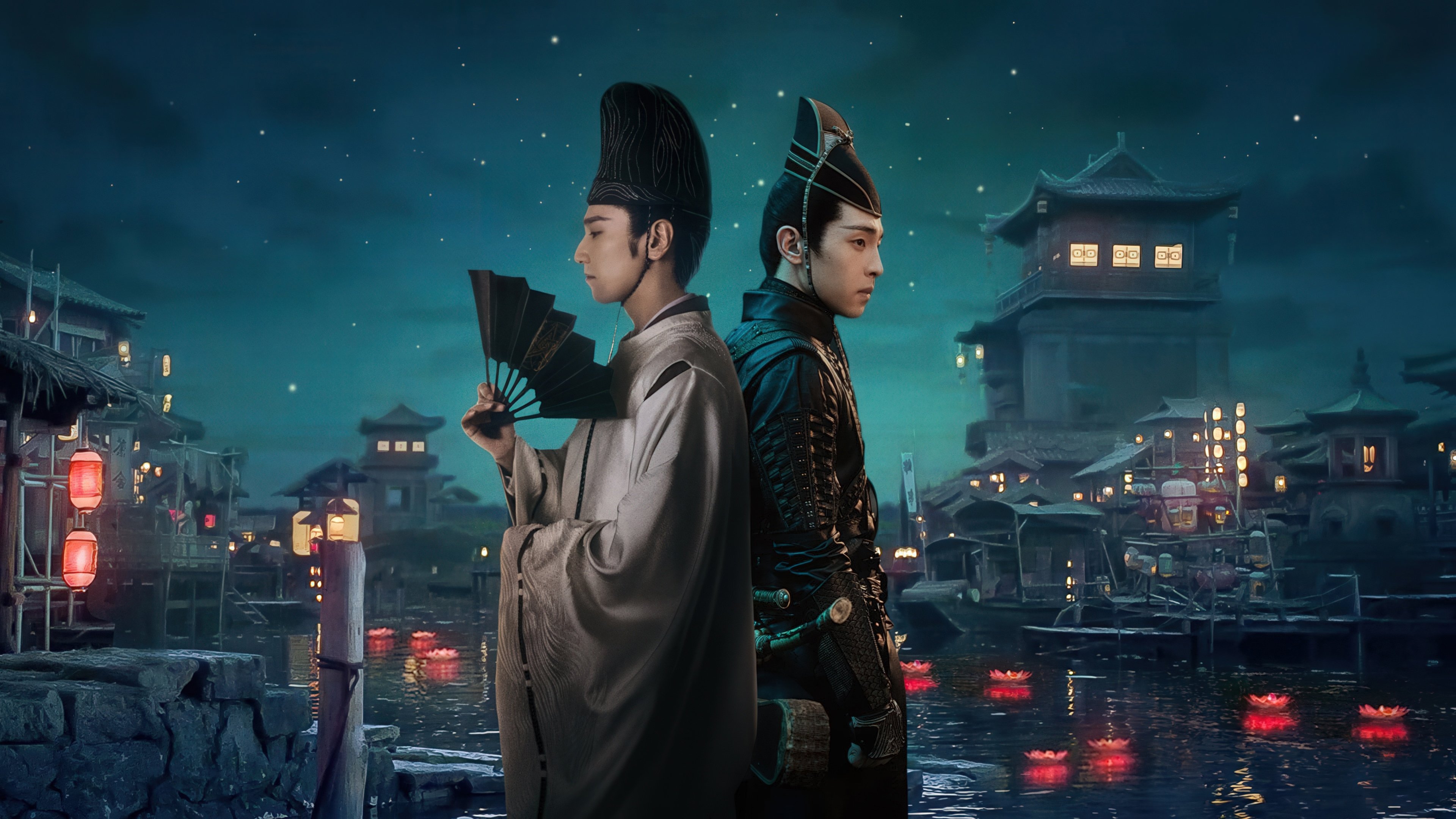 The Yin-Yang Master: Dream of Eternity Background