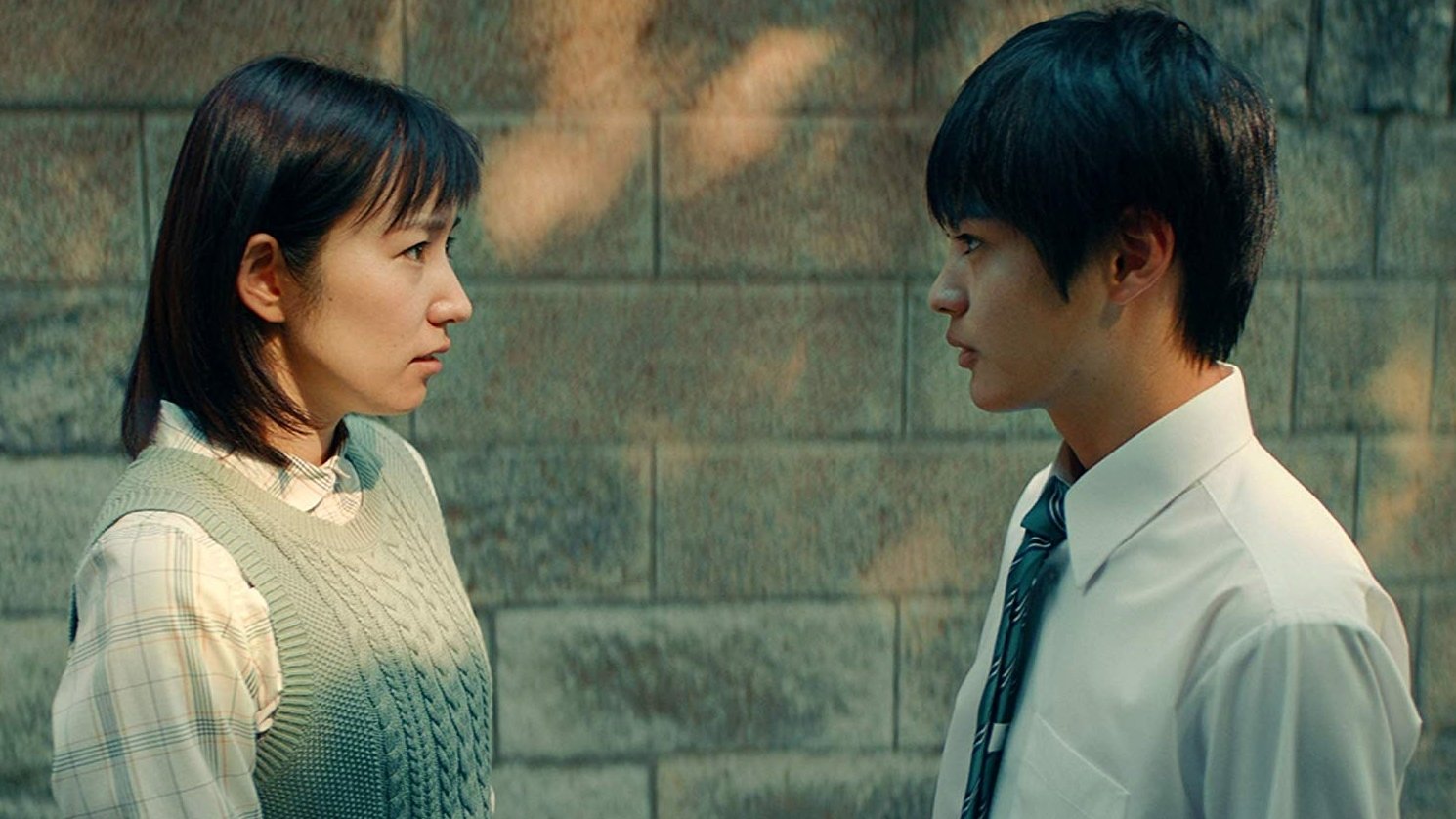 Love and Fortune Background