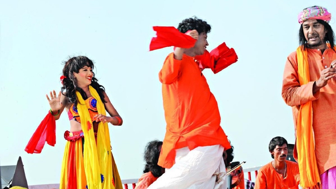 Pleasure Boy Komola Background