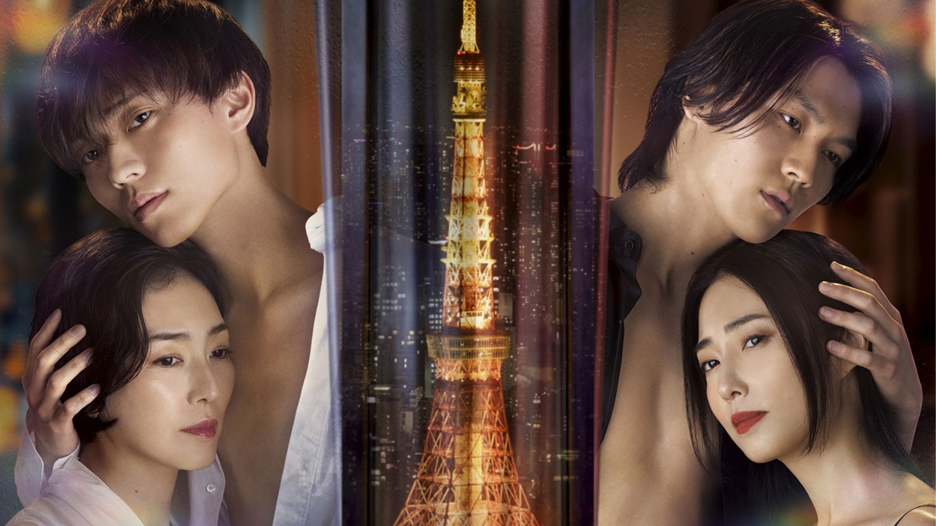 Tokyo Tower Background