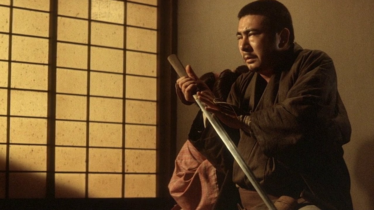 Zatoichi's Cane Sword Background