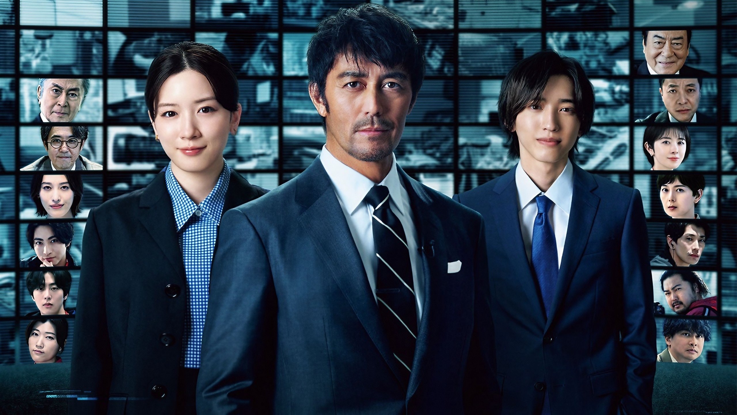 News Anchor Background