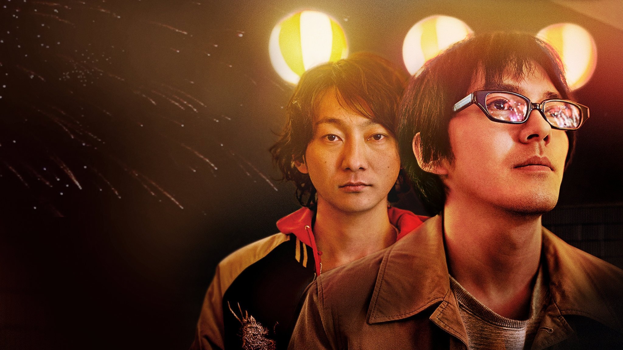 Hibana: Spark Background