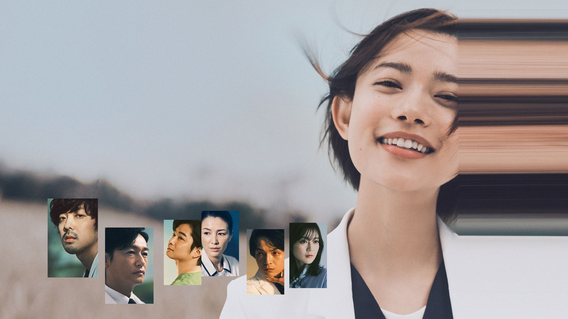 Unmet: Diary of a Neurosurgeon Background