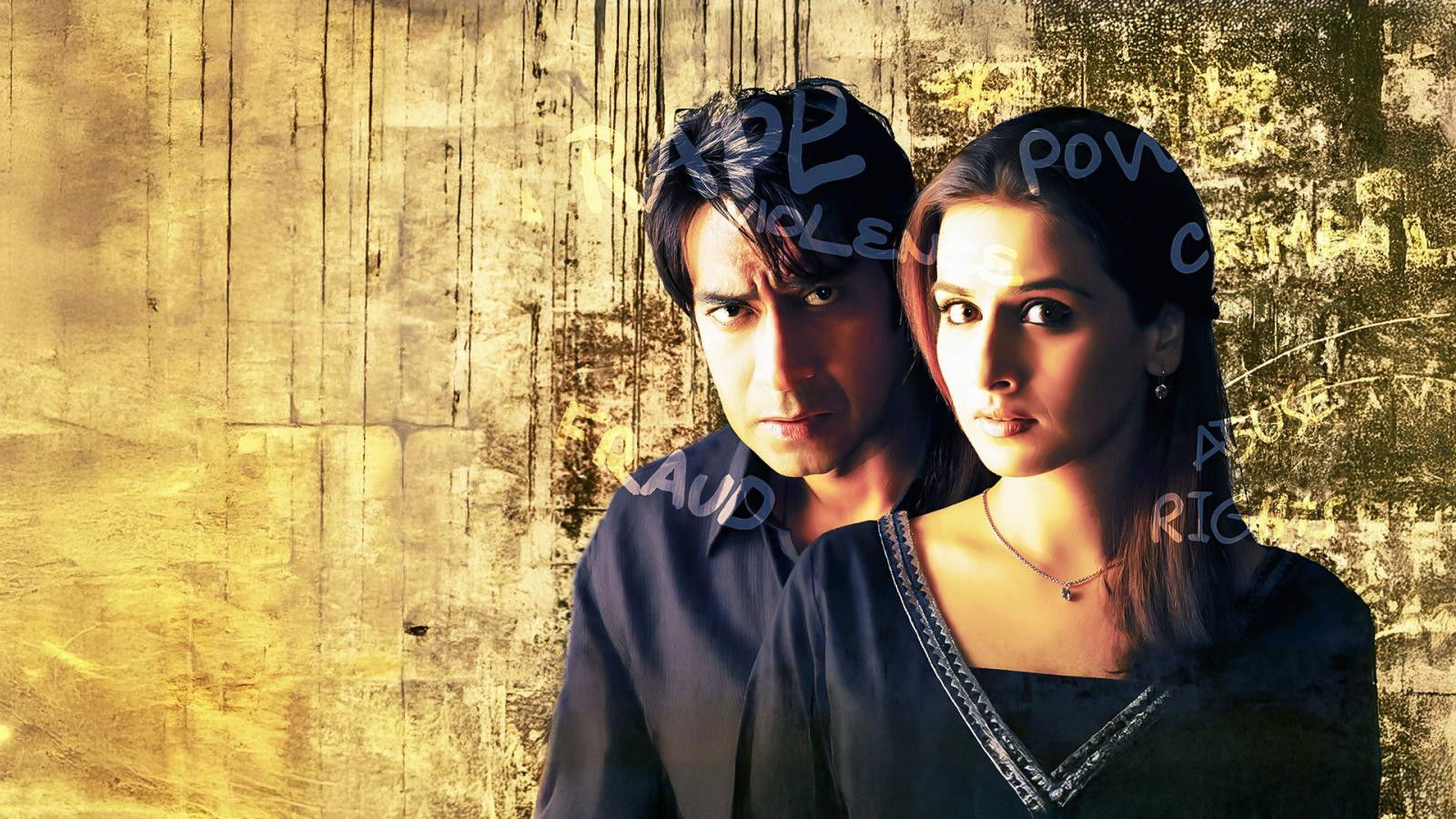 Halla Bol Background