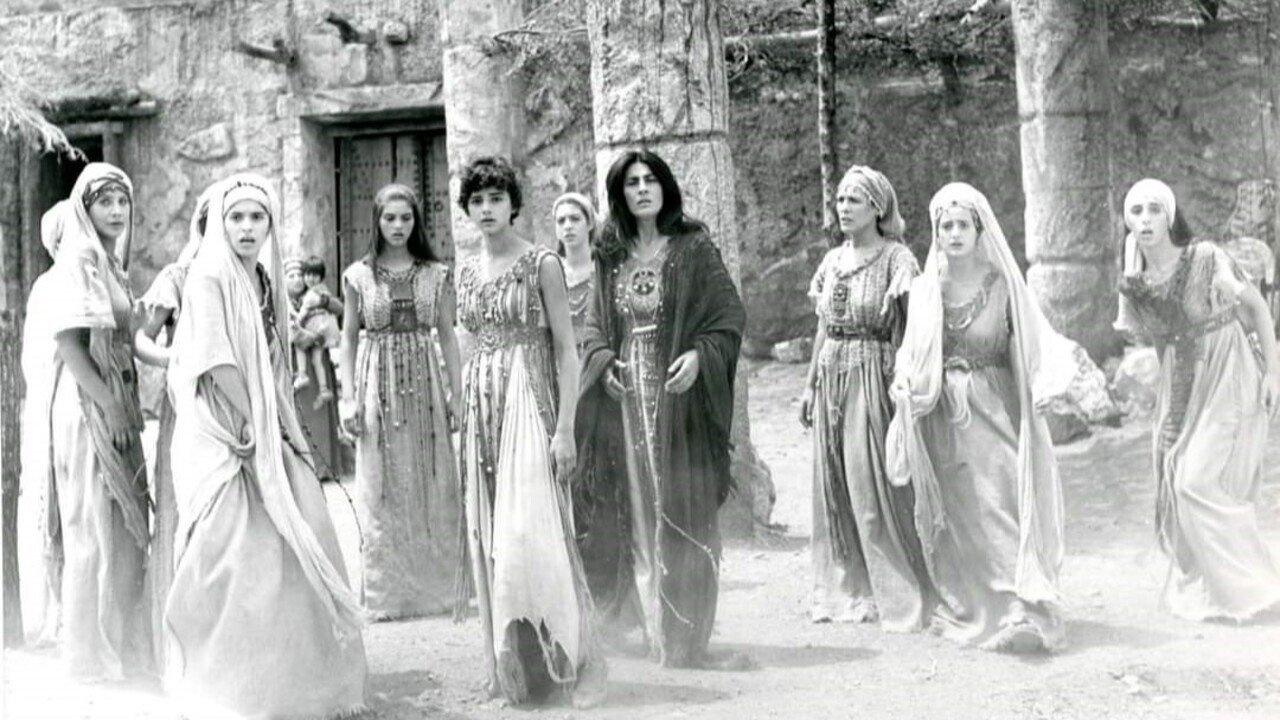 Iphigenia Background